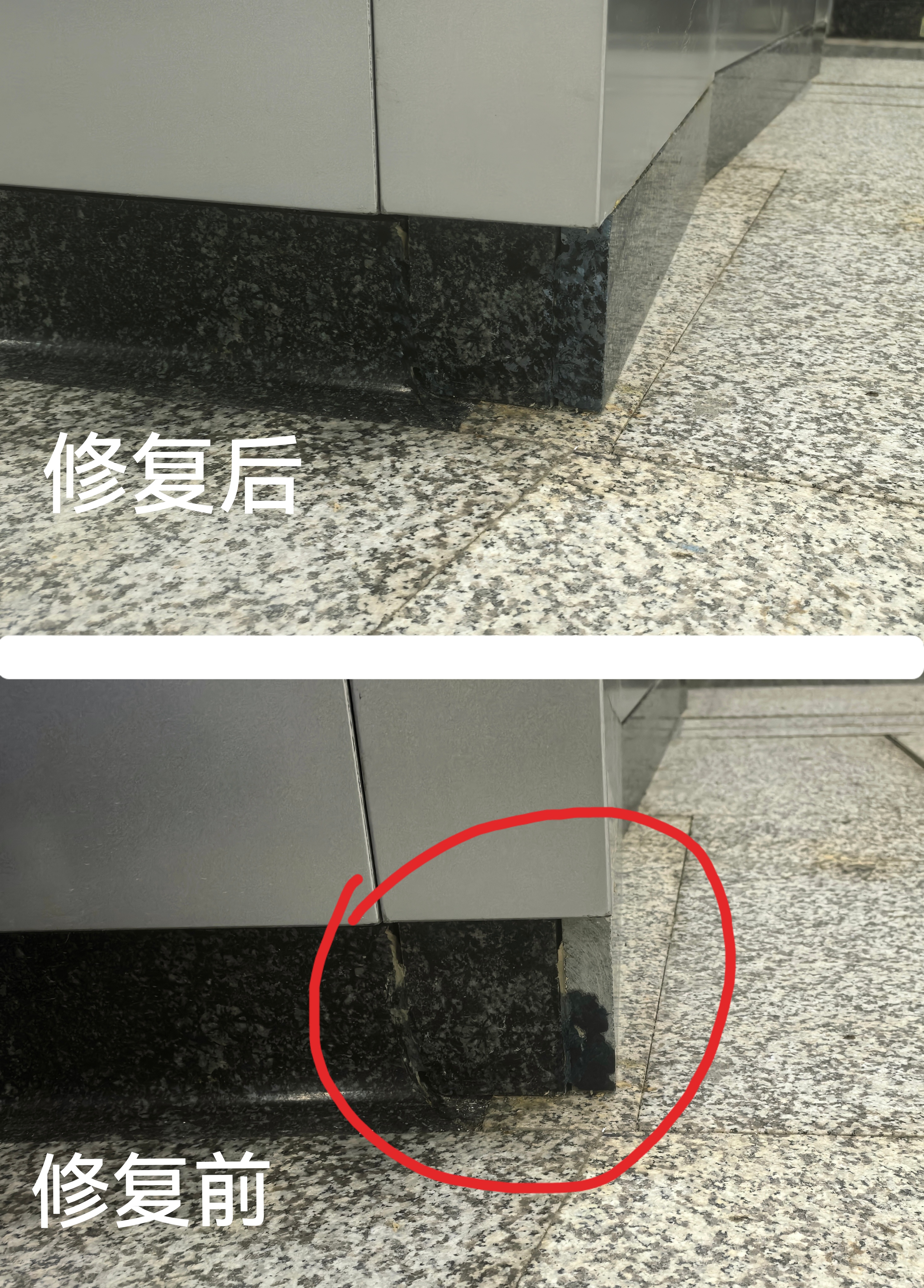 木石家具  美容精修  13684052899微信同号，请存备急用