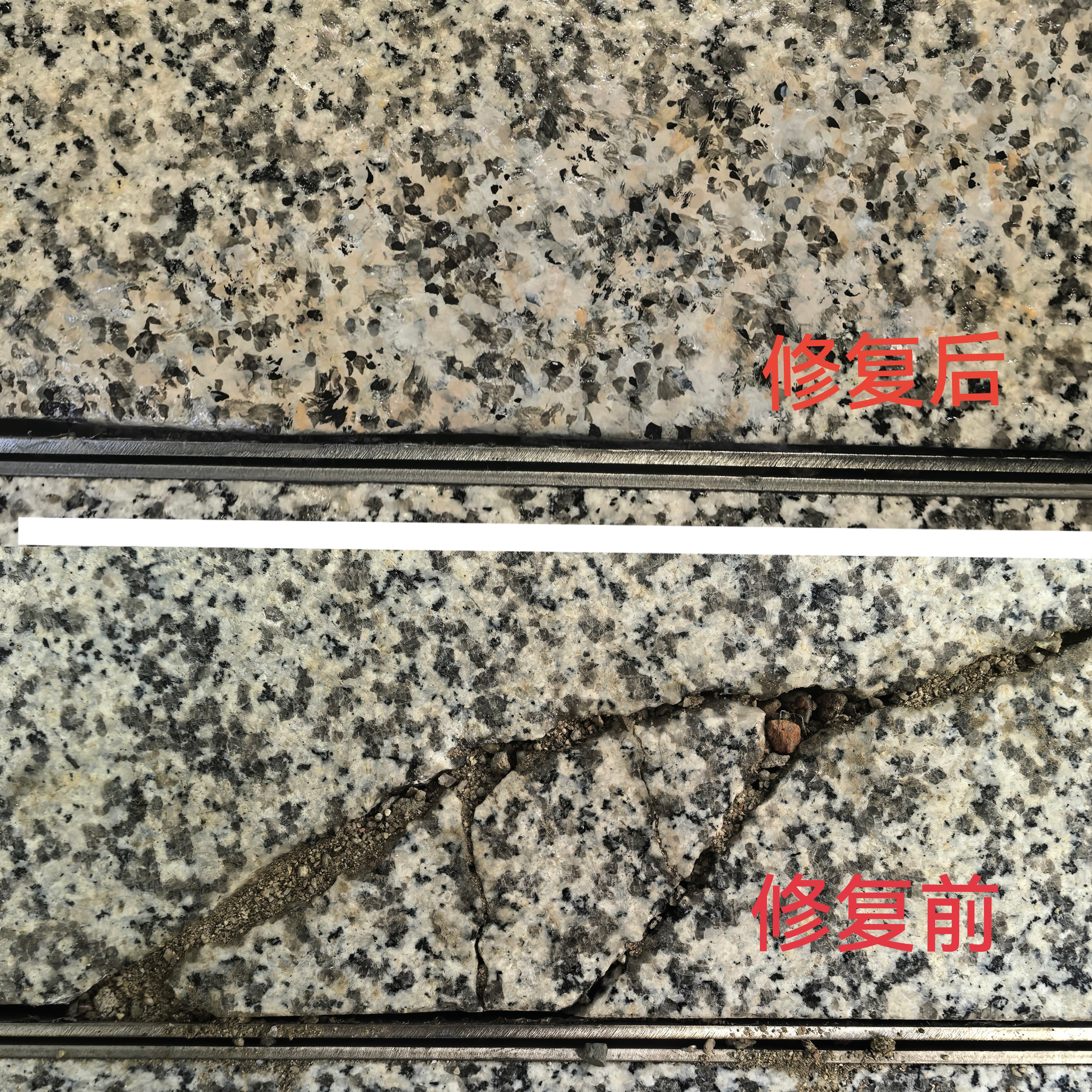 木石家具  美容精修  13684052899微信同号，请存备急用