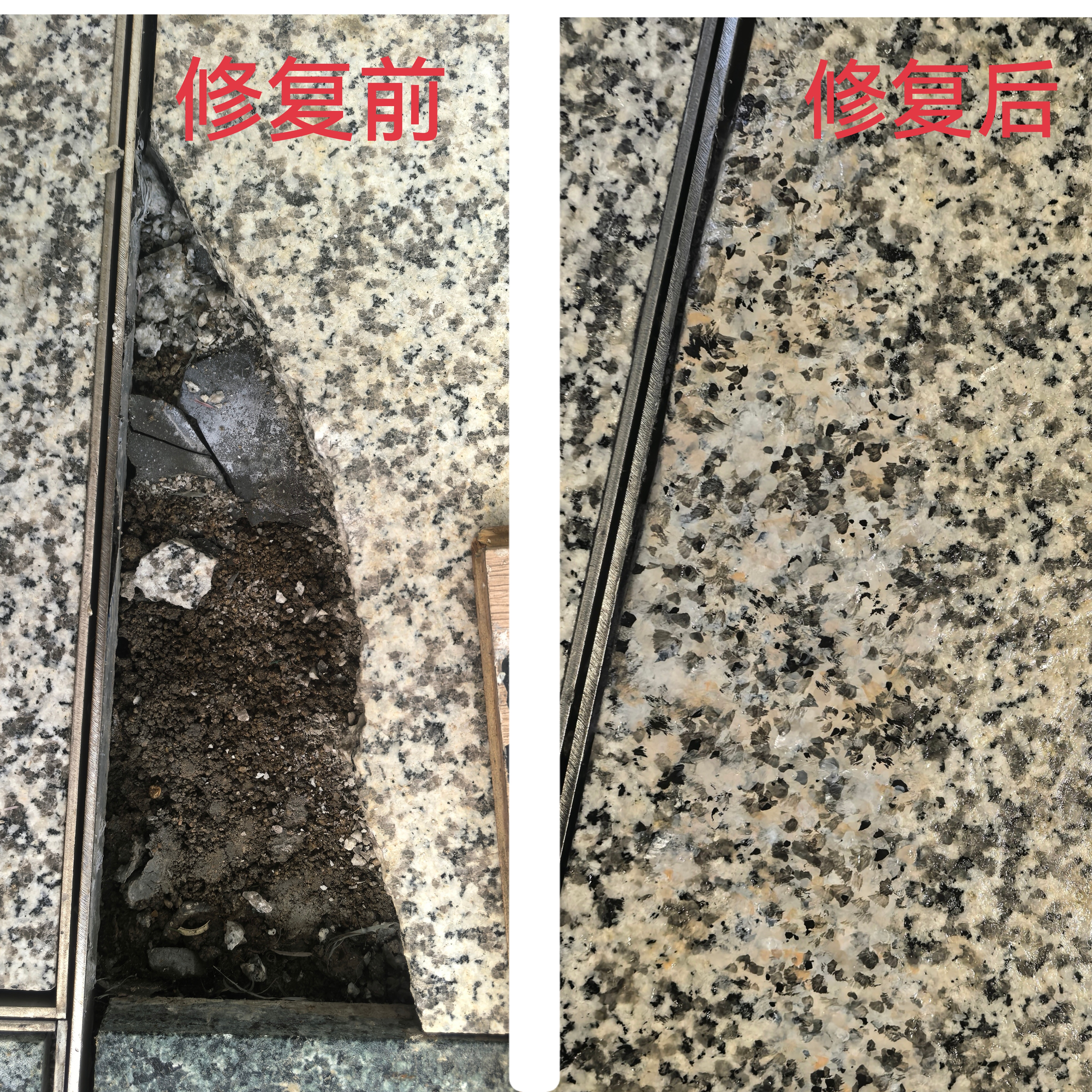 木石家具  美容精修  13684052899微信同号，请存备急用