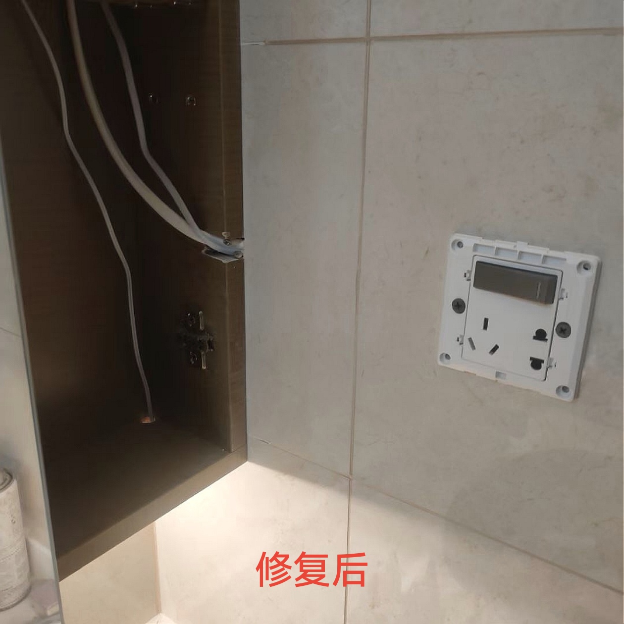 木石家具 美容精修 13684052899微信同号 请存备急用