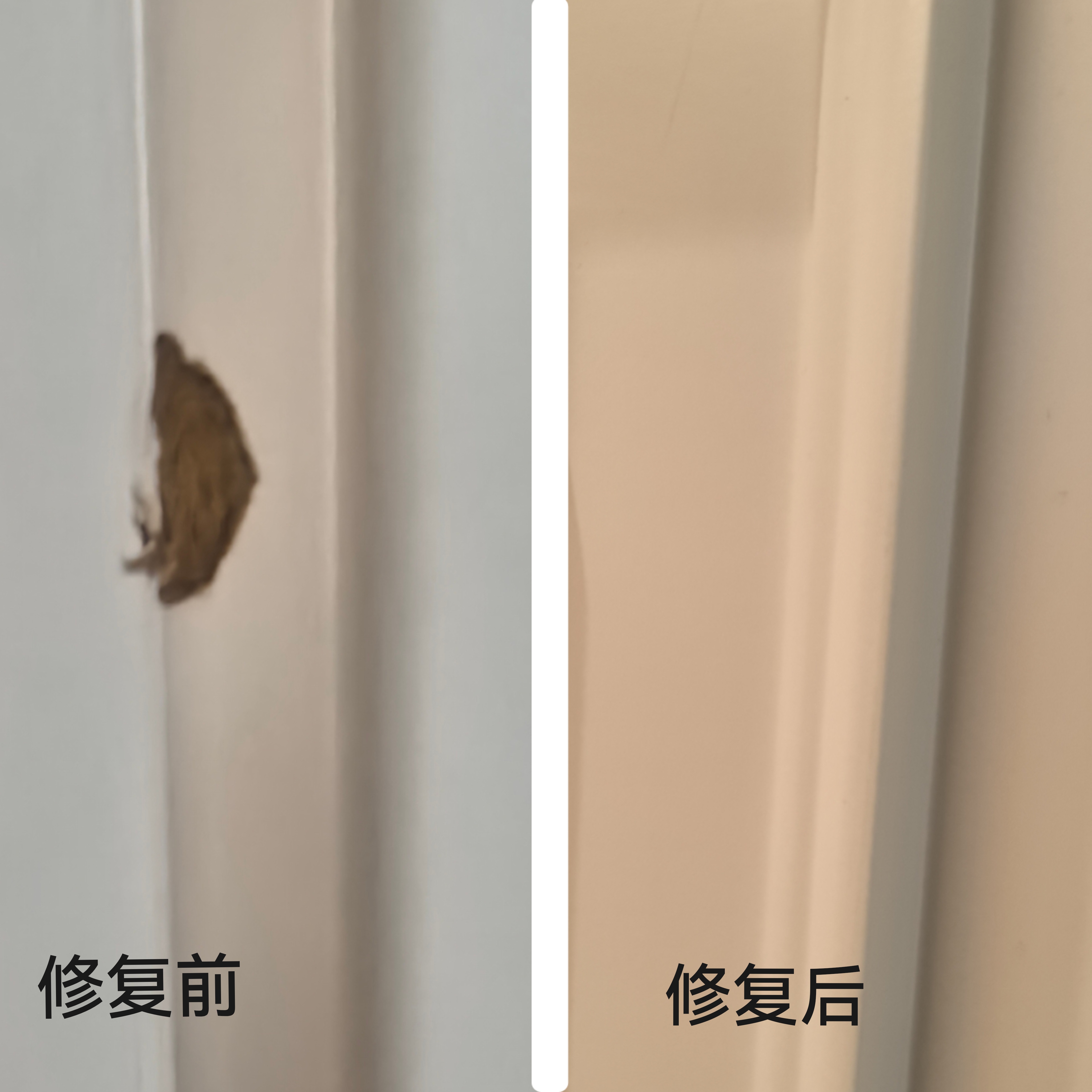 木石家具 美容精修 13684052899微信同号 请存备急用