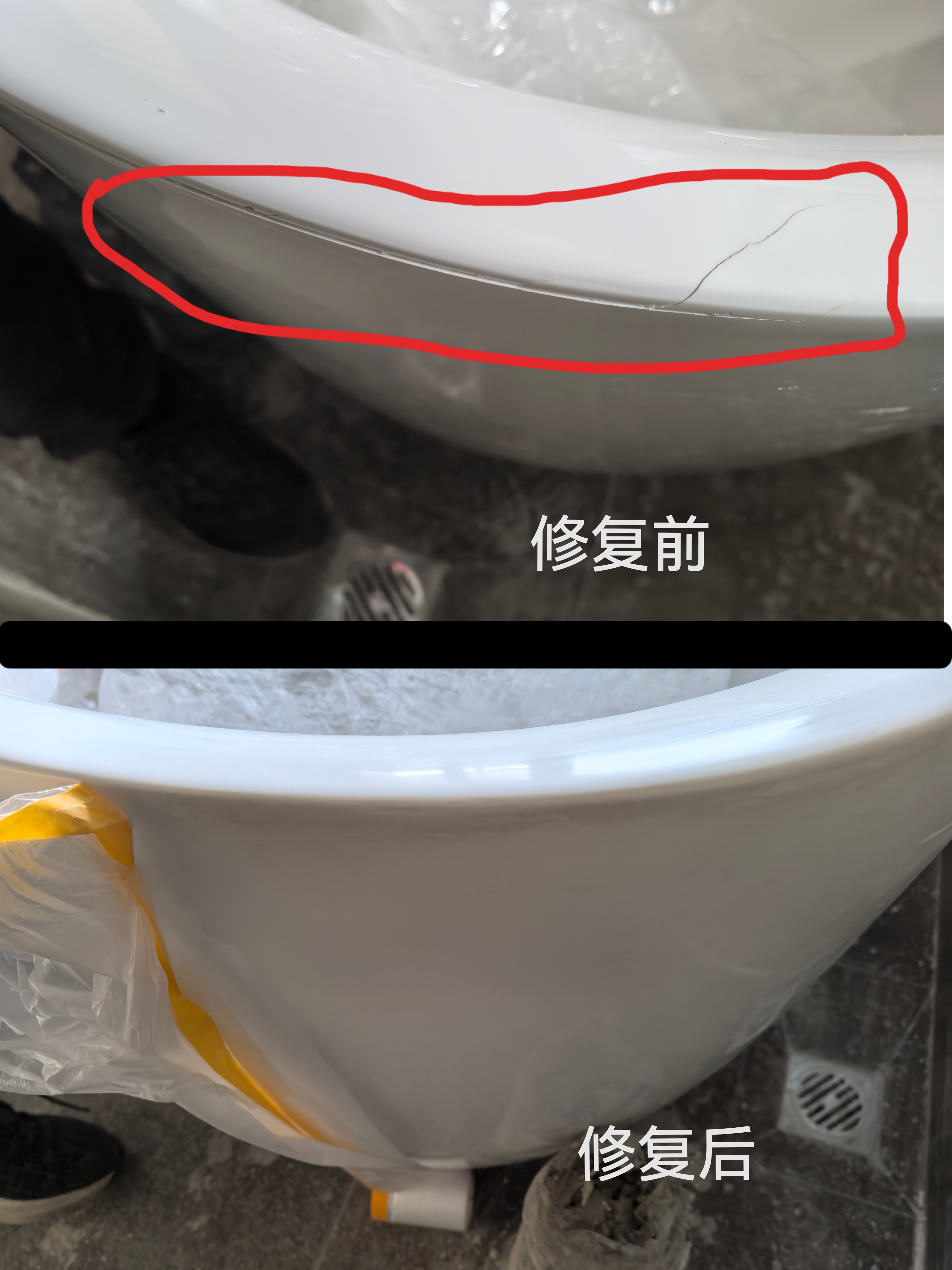 木石家具 美容精修 13684052899微信同号 请存备急用