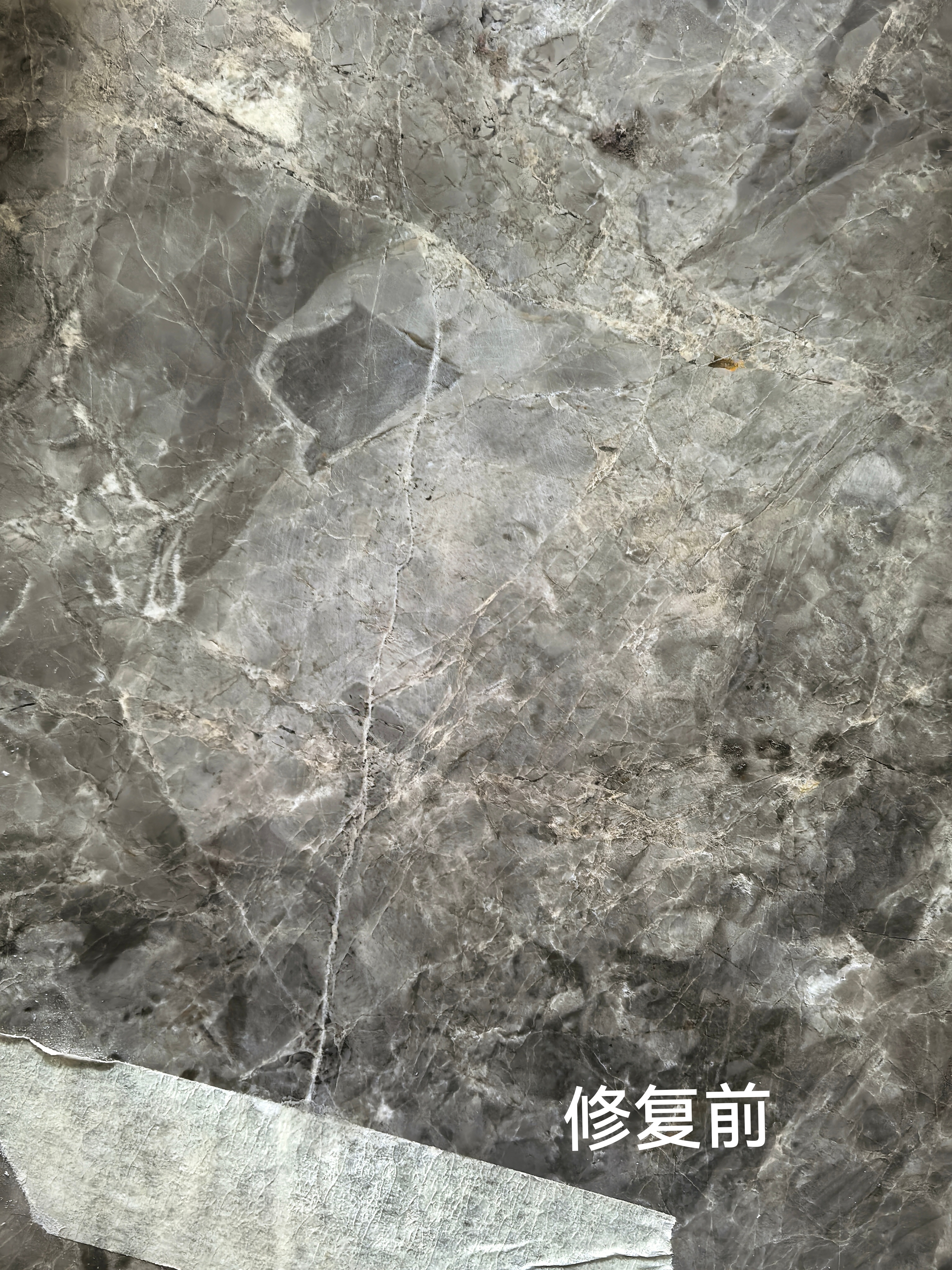 木石家具  美容精修 13684052899微信同号 请惠存备急用