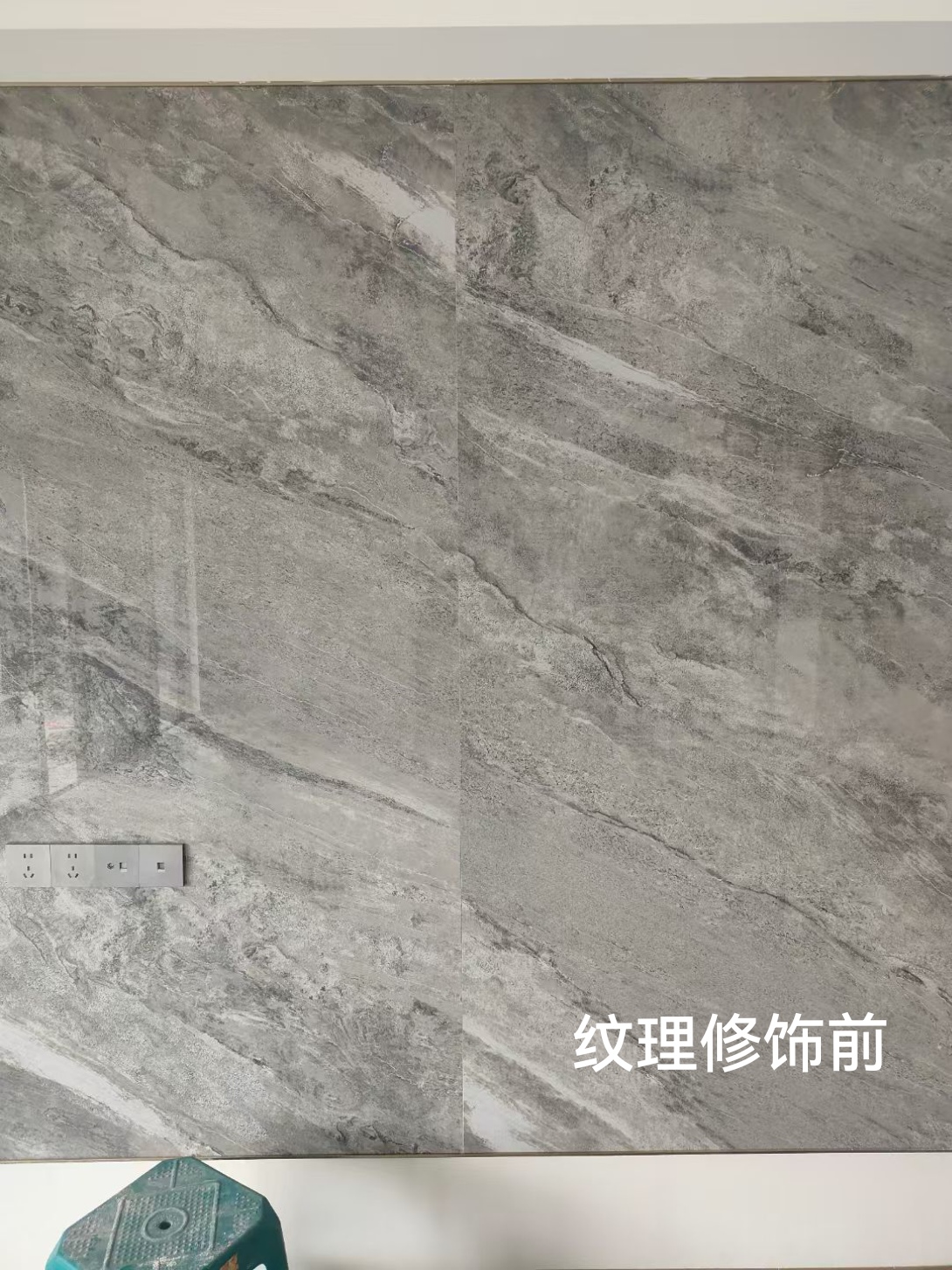 木石家具  美容精修 13684052899微信同号 请惠存备急用