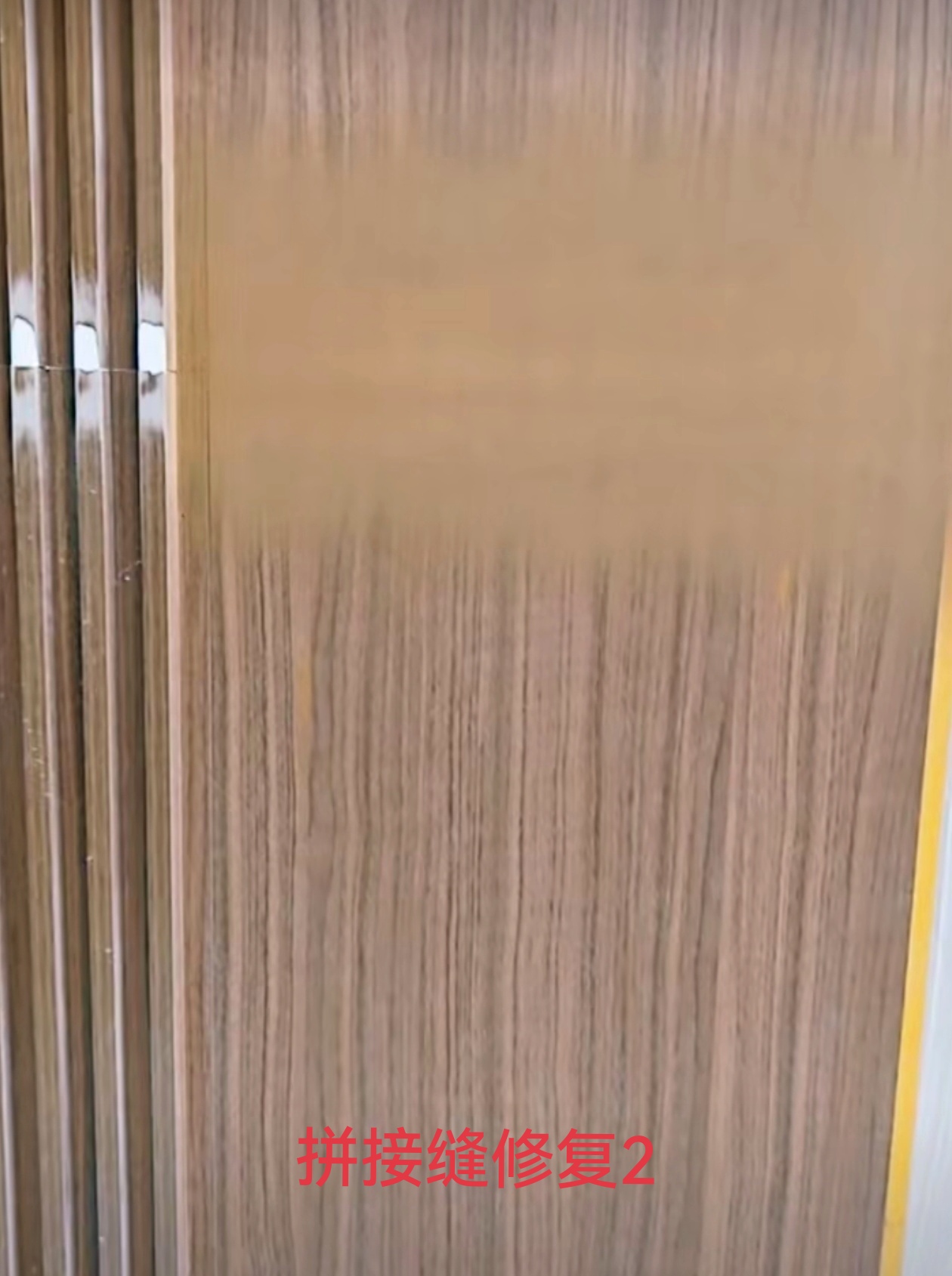 木石家具 美容精修  13684052899微信同号  请惠存备用