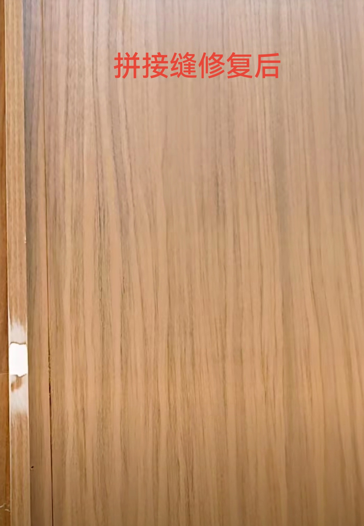 木石家具 美容精修  13684052899微信同号  请惠存备用