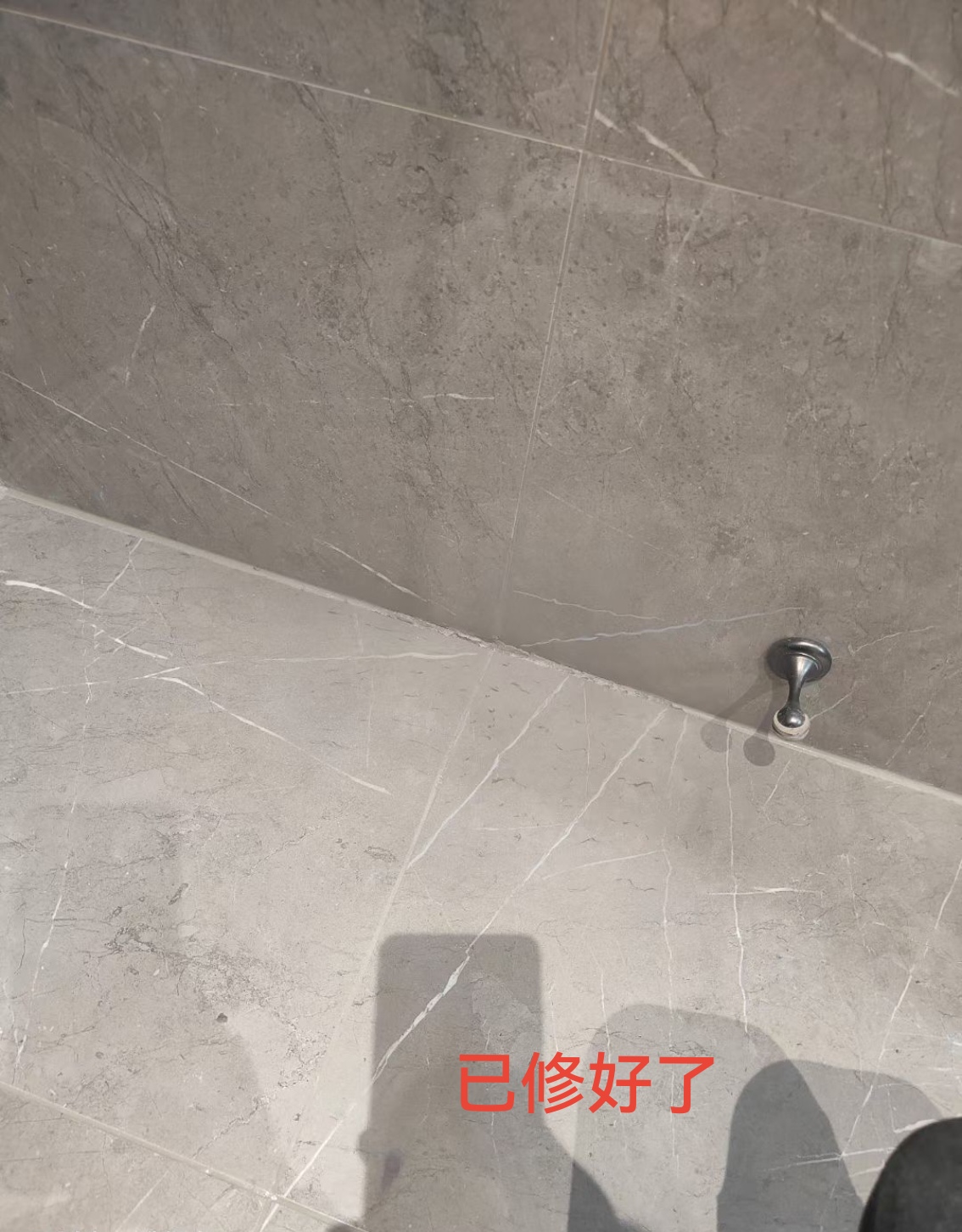 木石家具 美容精修 13684052899微信同号  请存备用