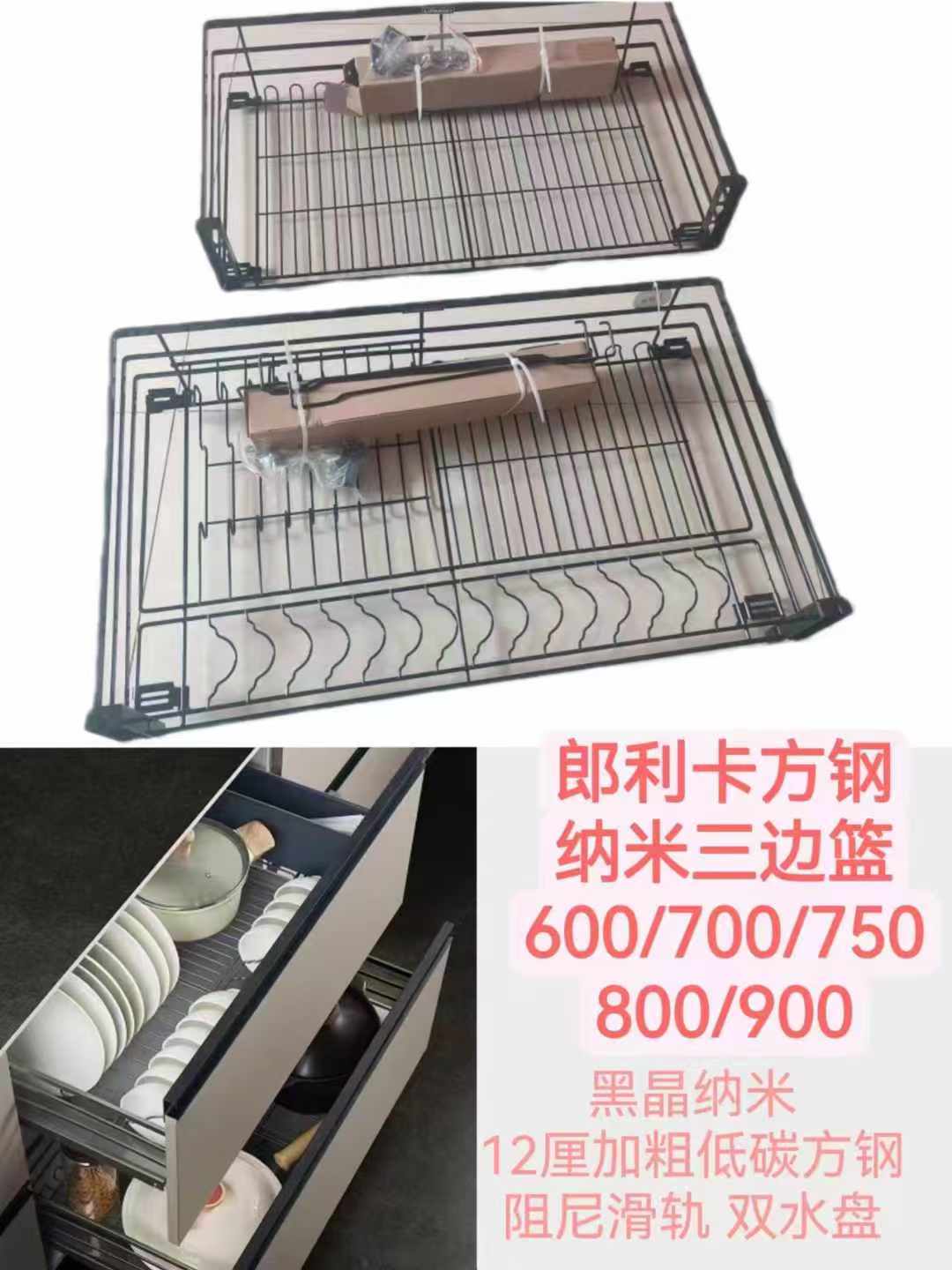 欧琳水槽和箭牌厨电