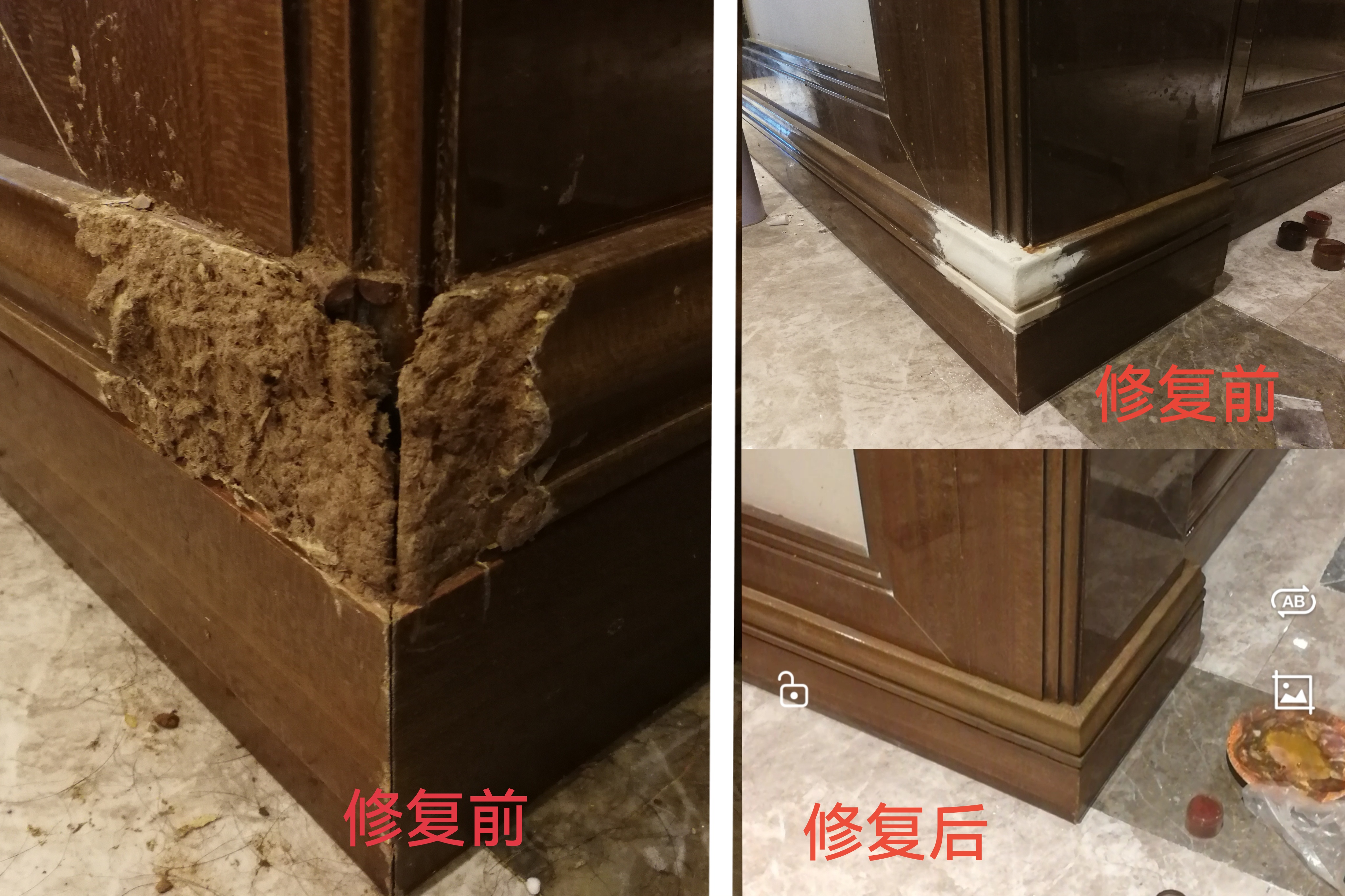 木石家具 美容精修  13684052899微同  请存备用