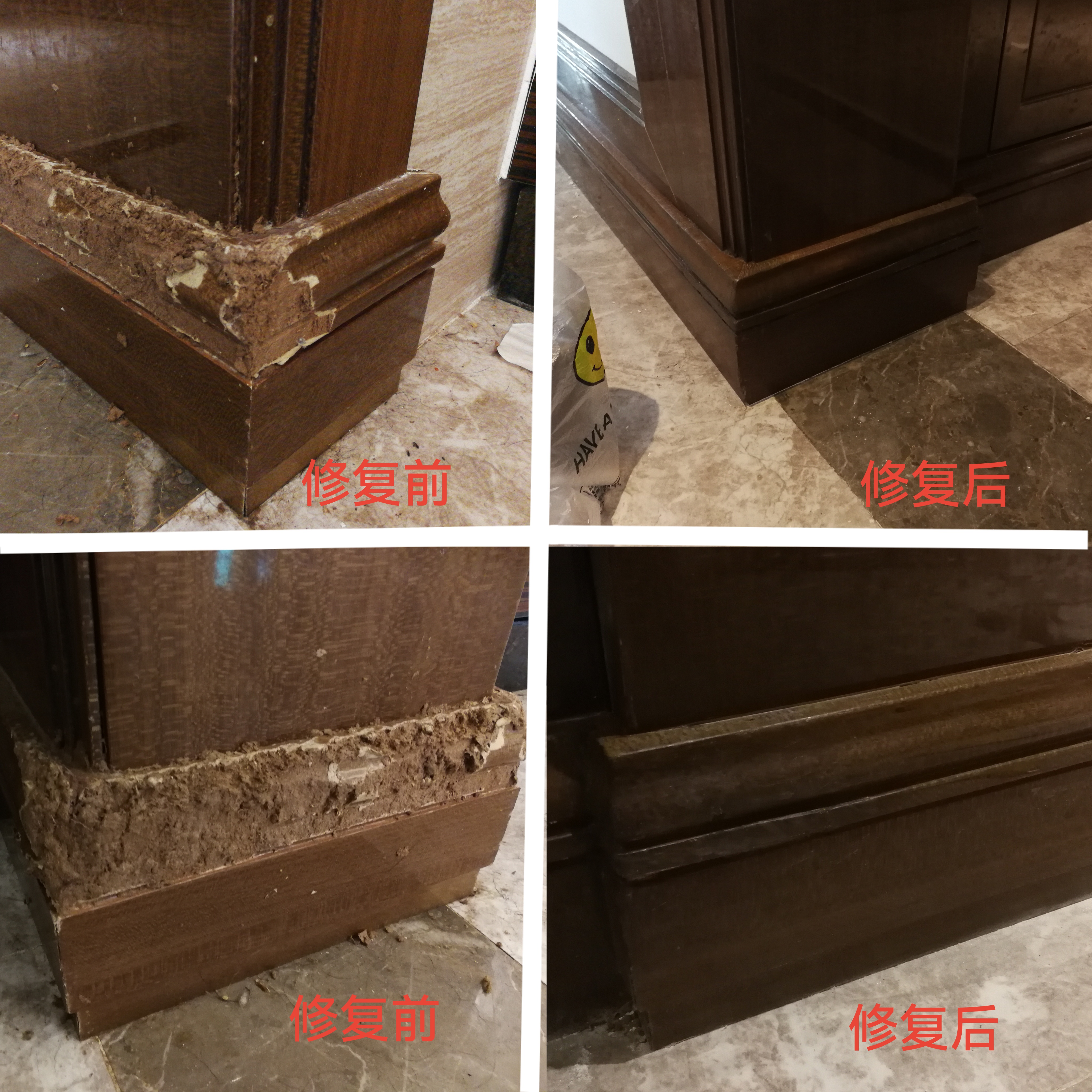 木石家具 美容精修  13684052899微同  请存备用