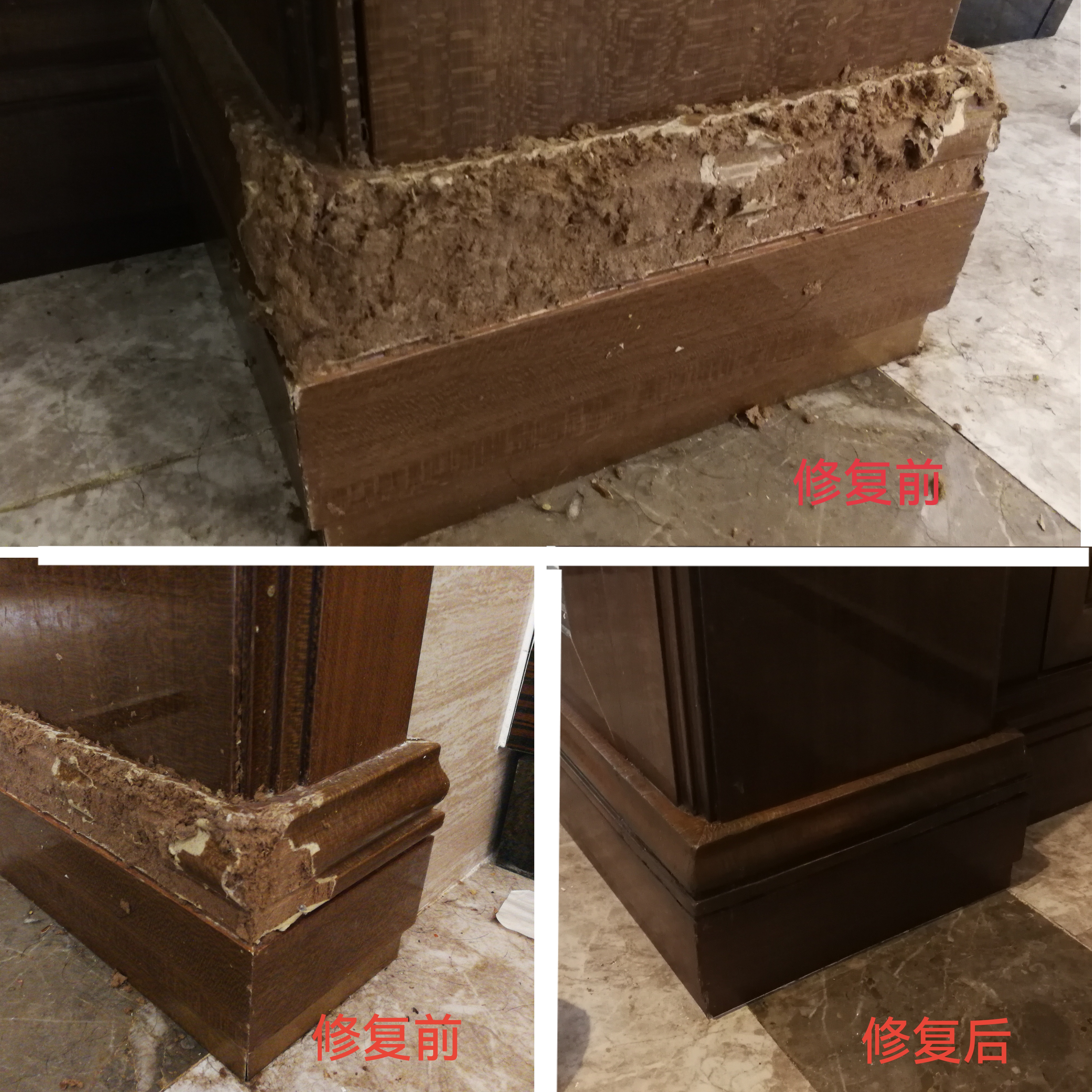 木石家具 美容精修  13684052899微同  请存备用