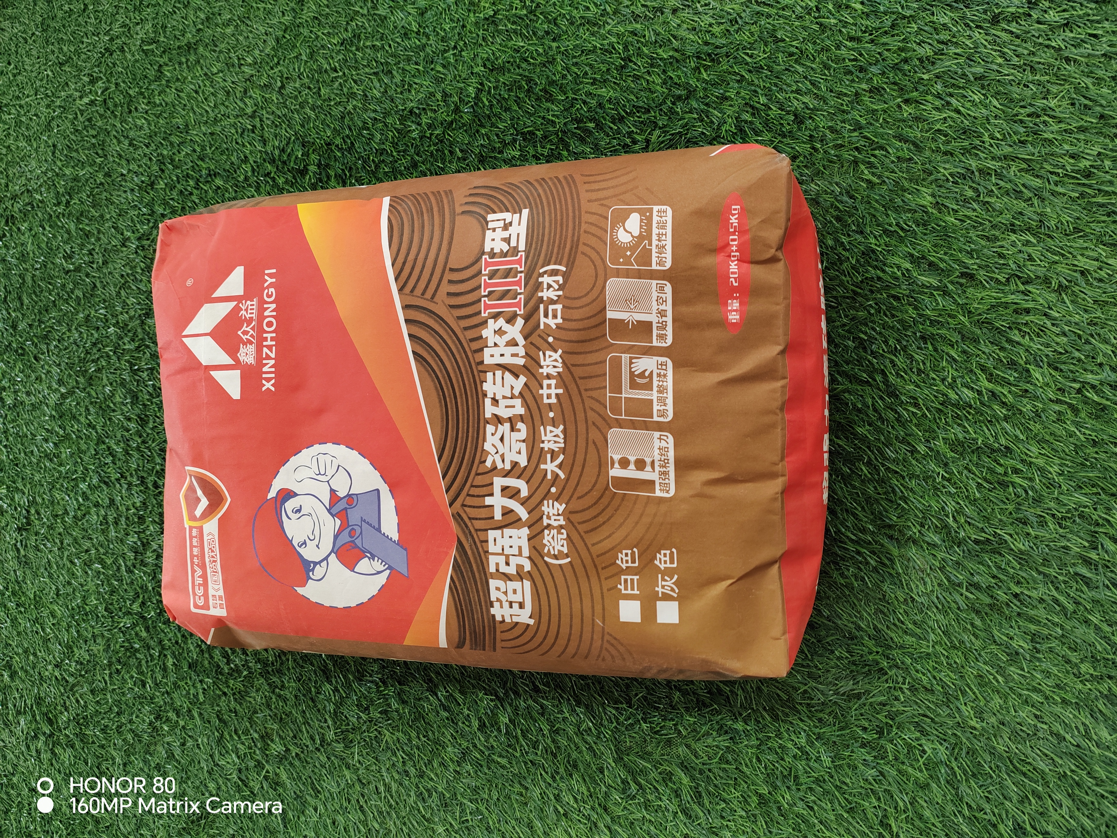 装饰辅材源头厂家