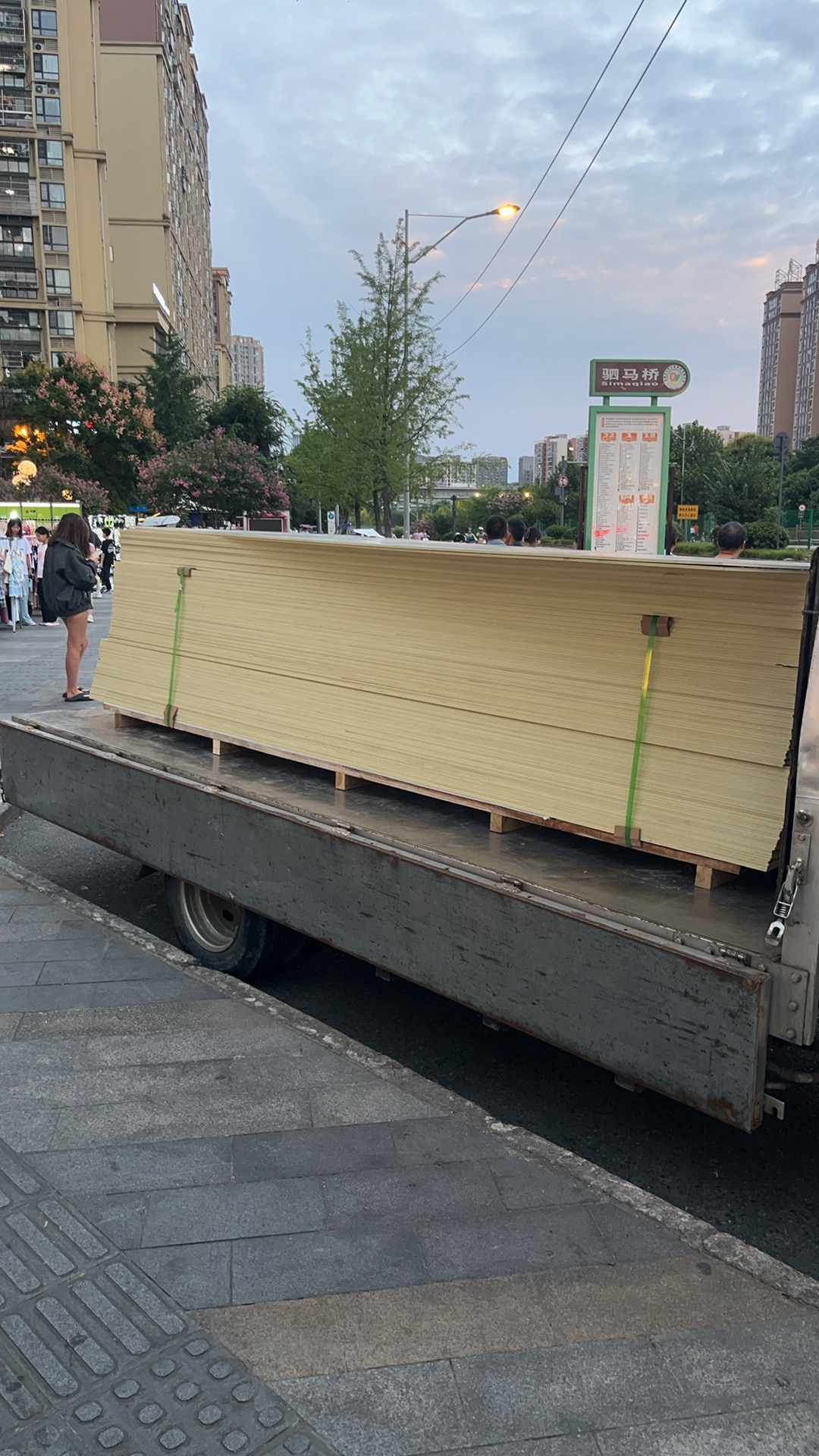 碳晶板厂家直销