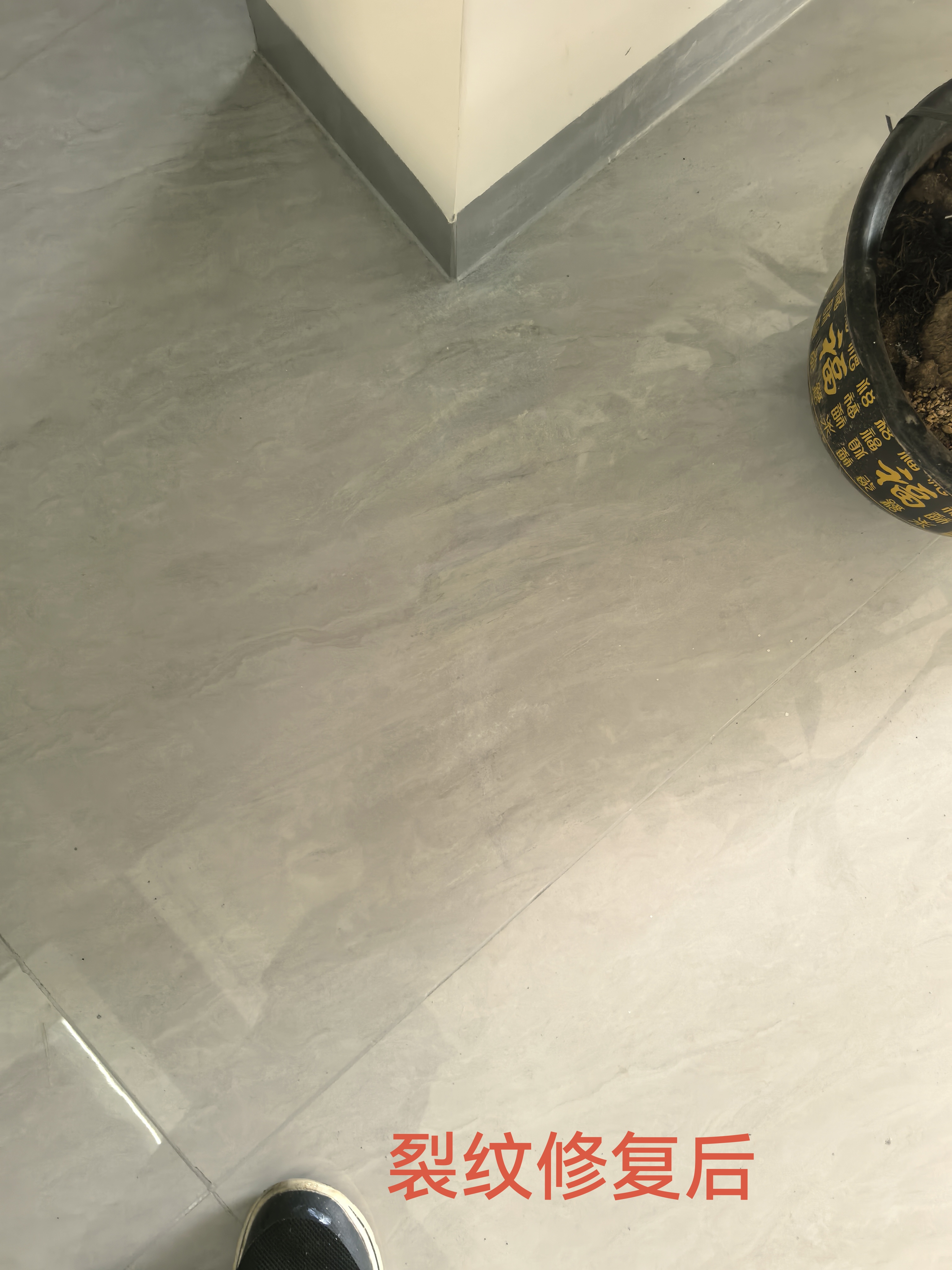 木石家居 美容精修 13684052899微信同号  请存备用