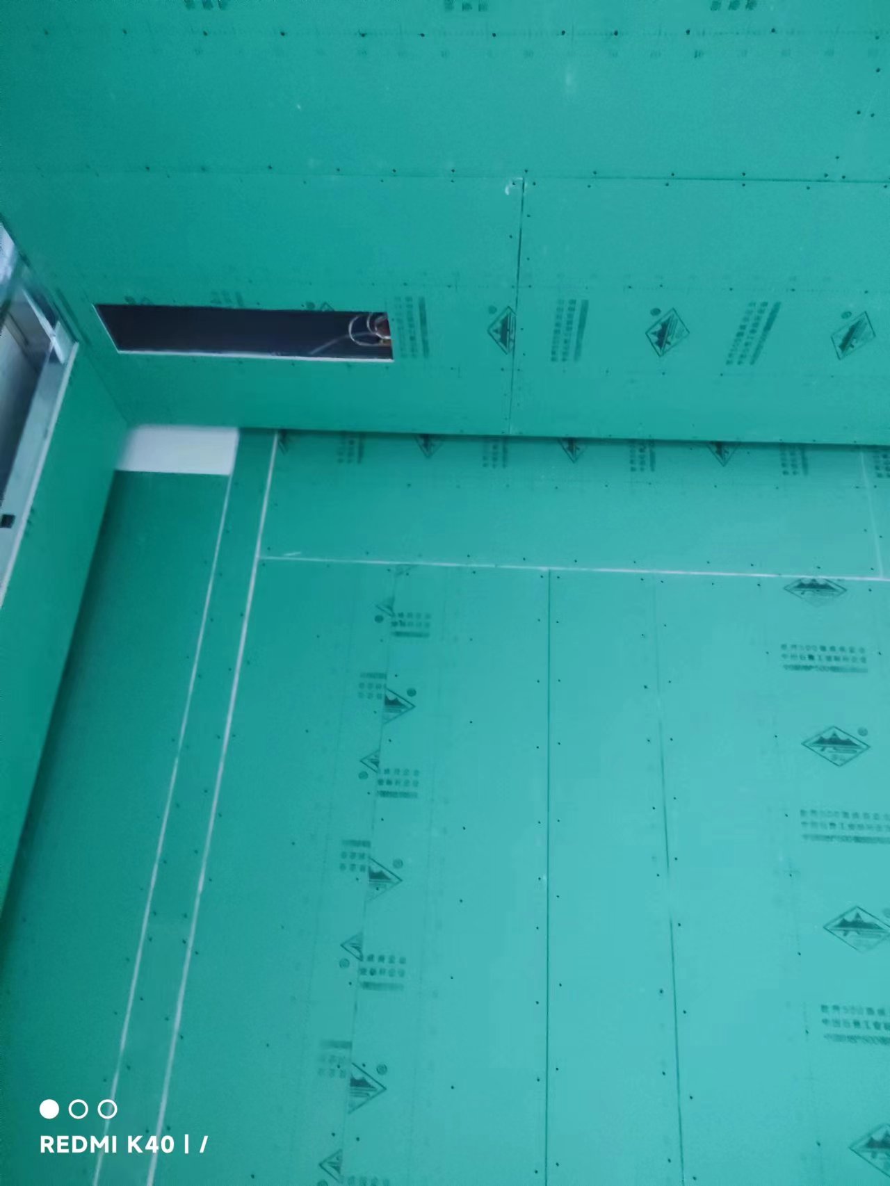 本从事装修行业18年