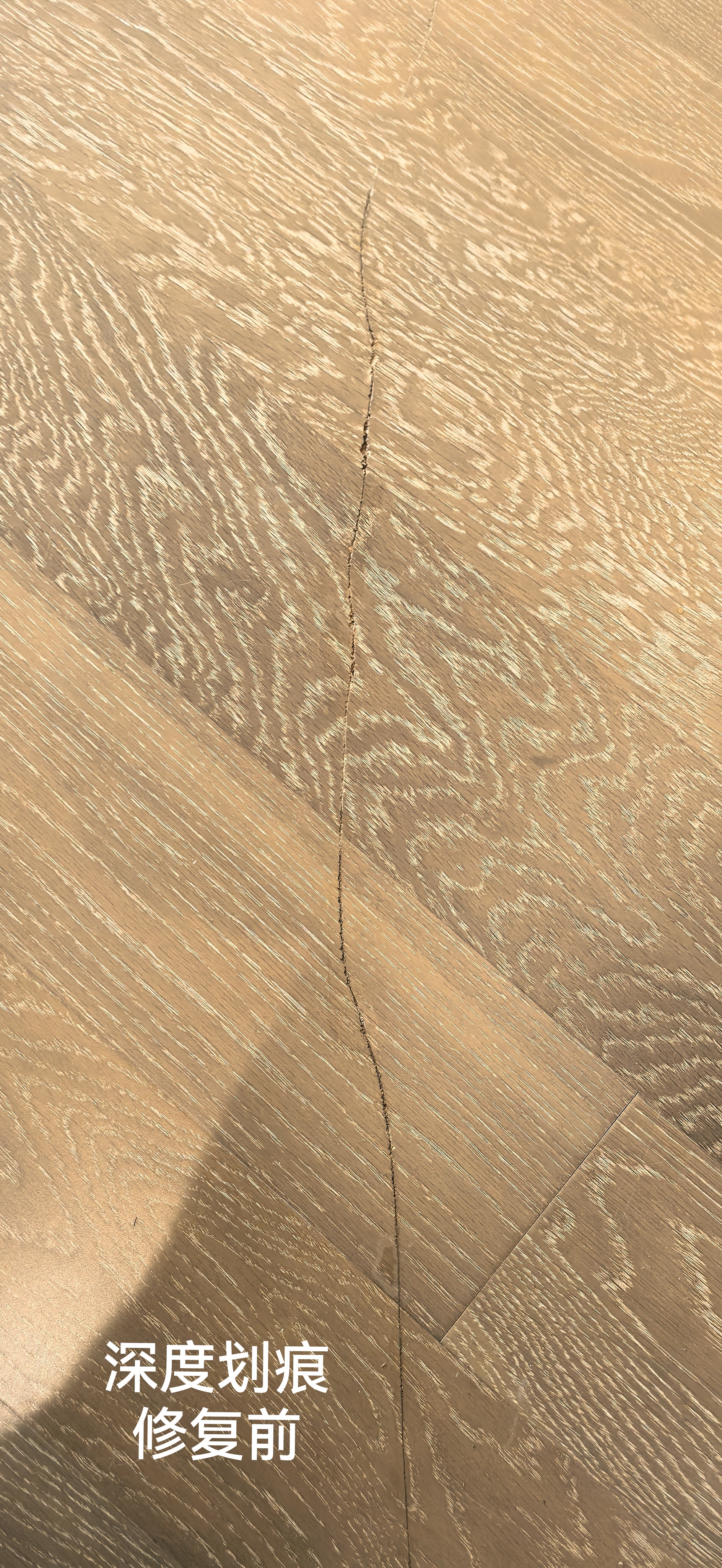 木石家居 美容精修  13684052899微信同号 请存备急用