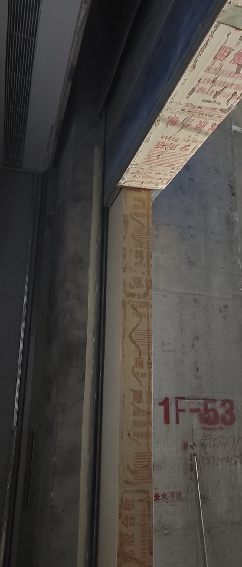 拆除，建碴清运。18123326868。15283839393