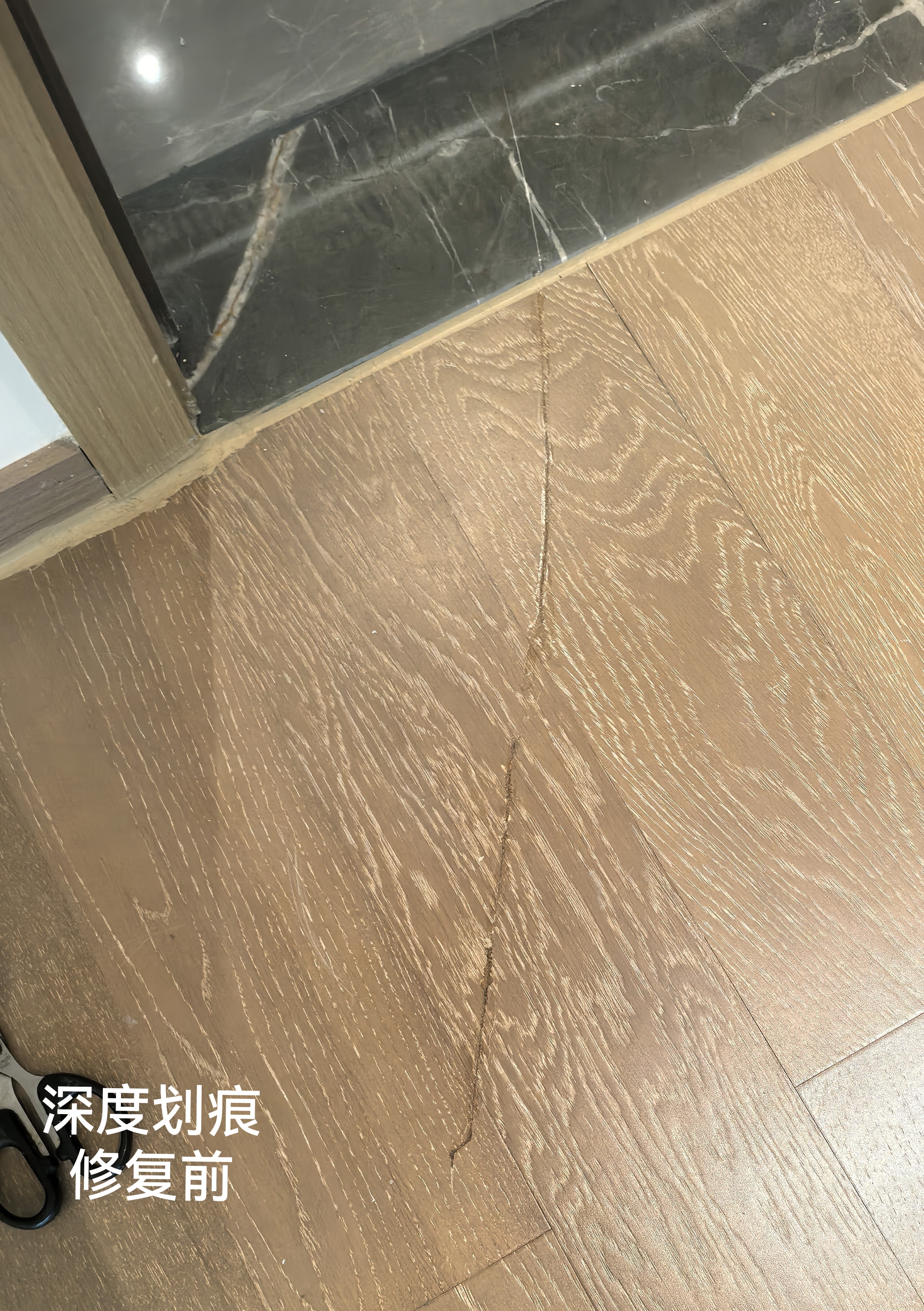 木石家居 美容精修  13684052899微信同号 请存备急用