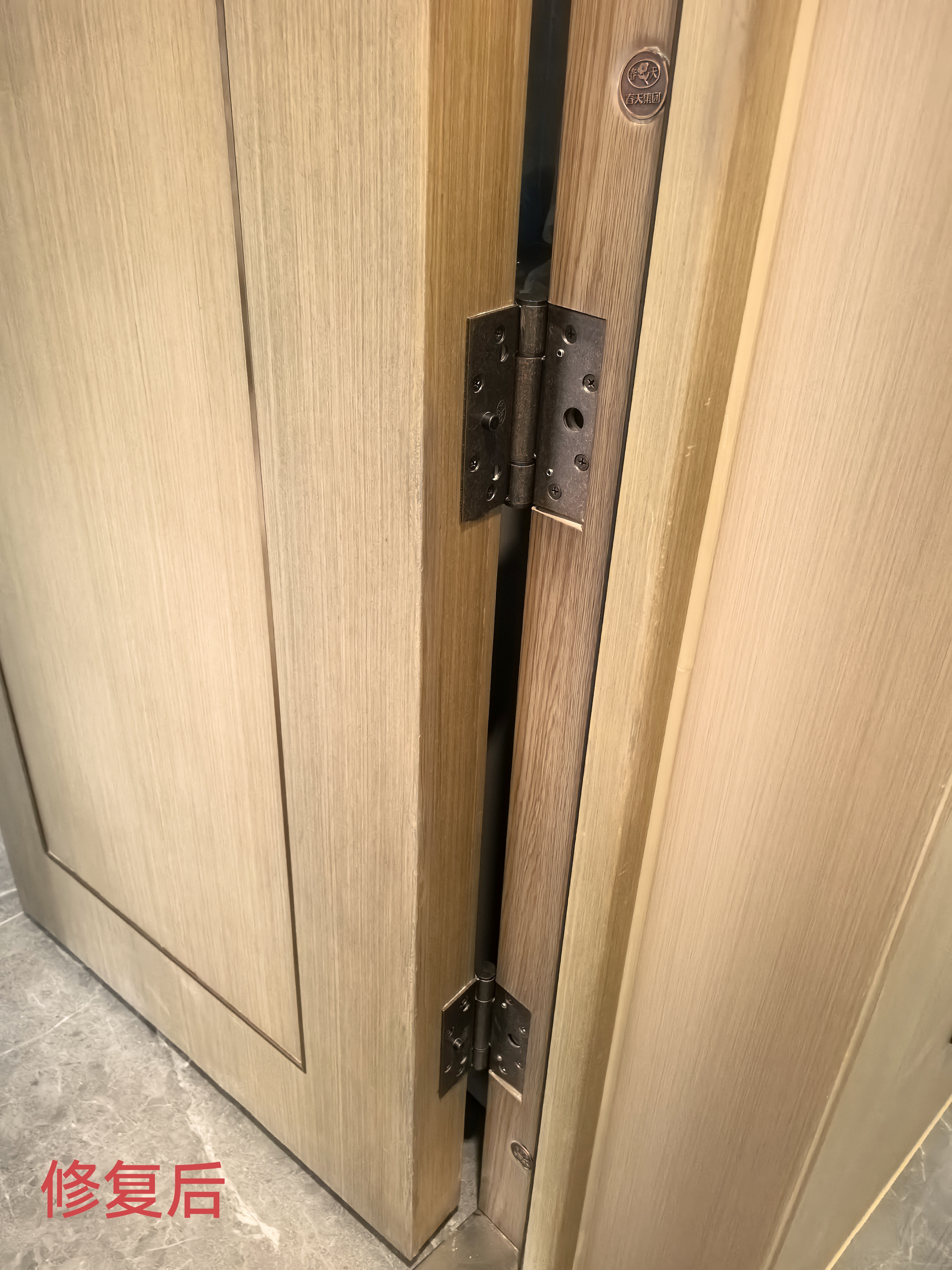 木石家居 美容精修  13684052899微信 请惠存备急用