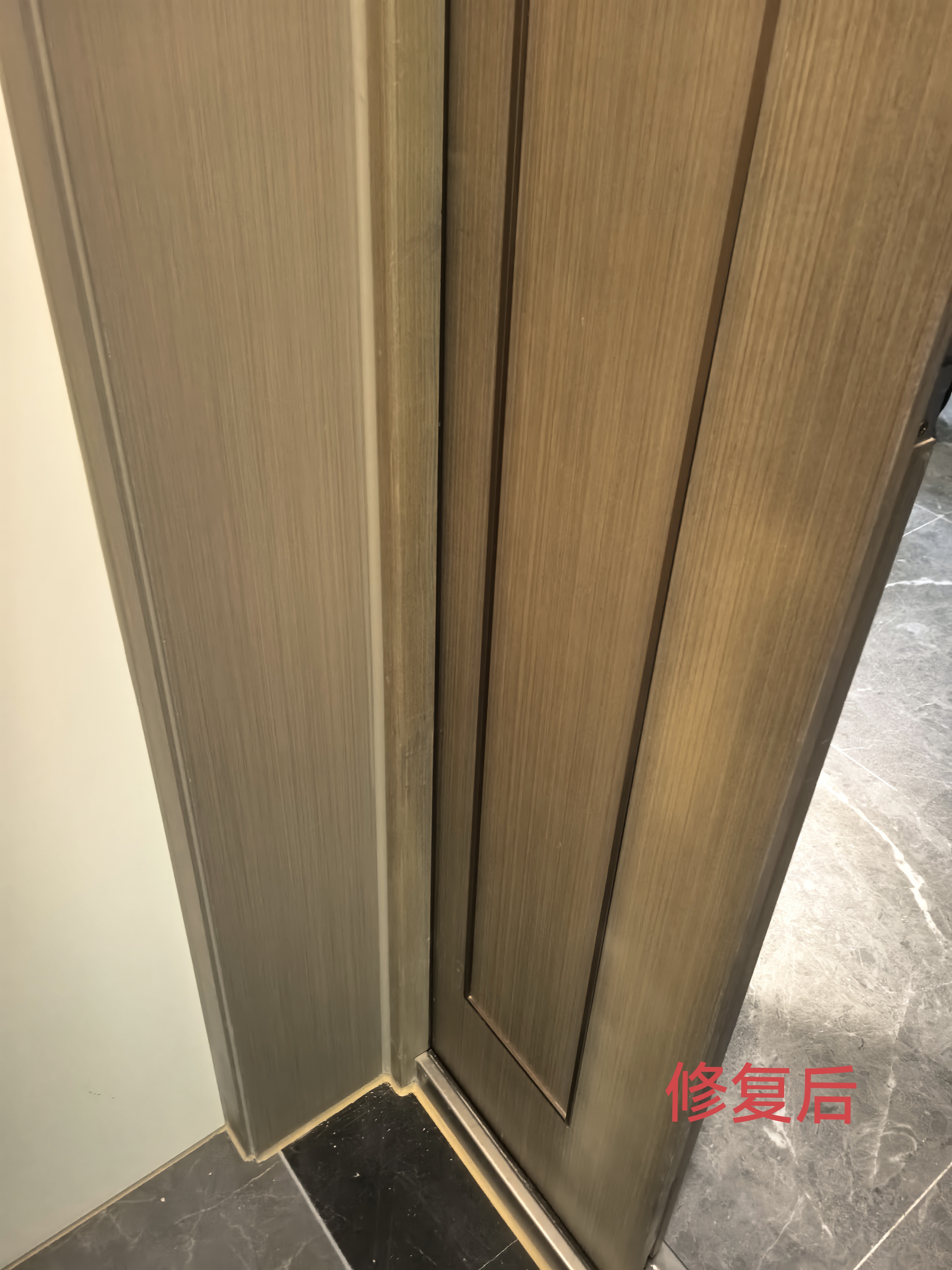 木石家居 美容精修  13684052899微信 请惠存备急用