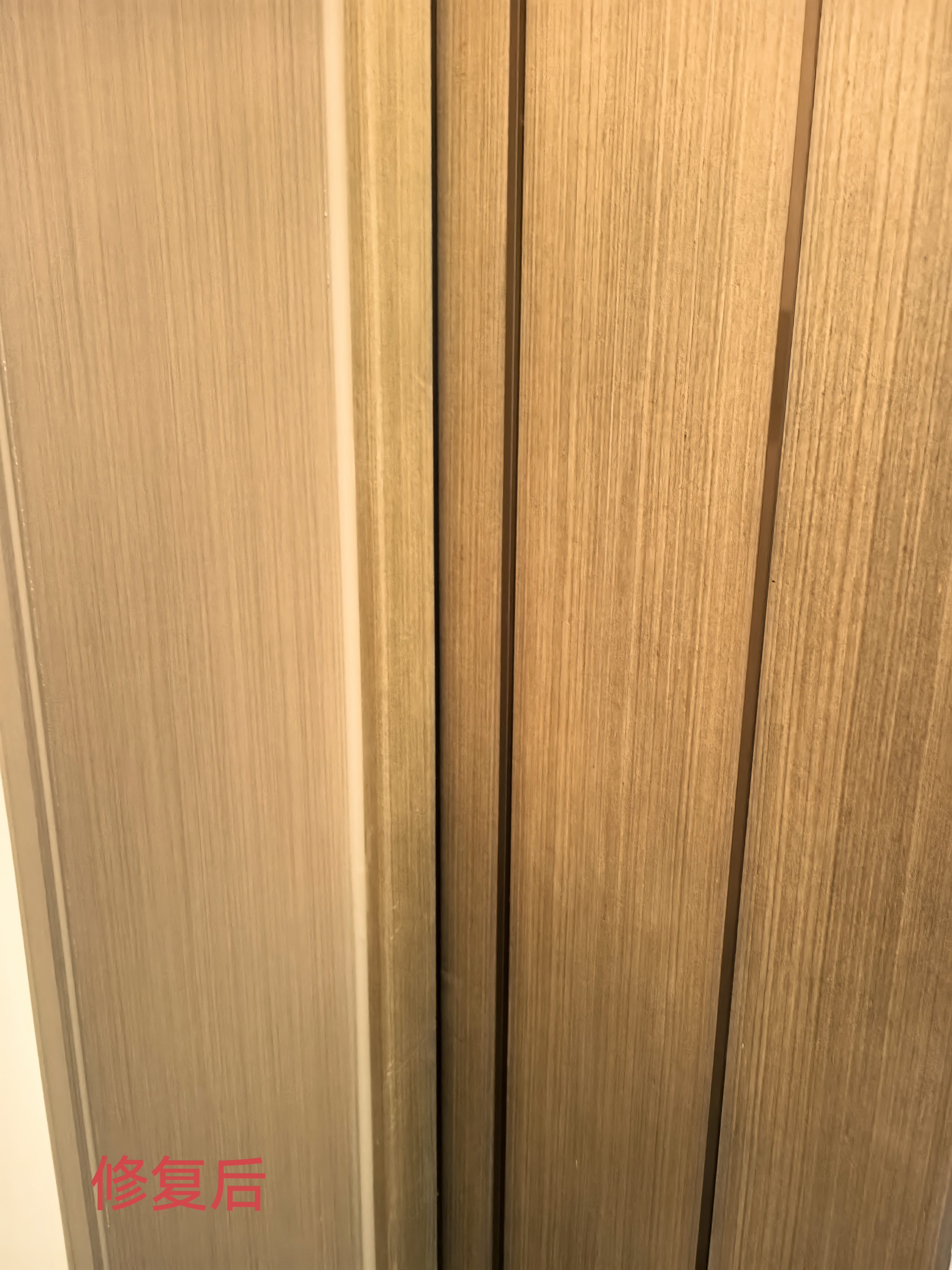 木石家居 美容精修  13684052899微信 请惠存备急用