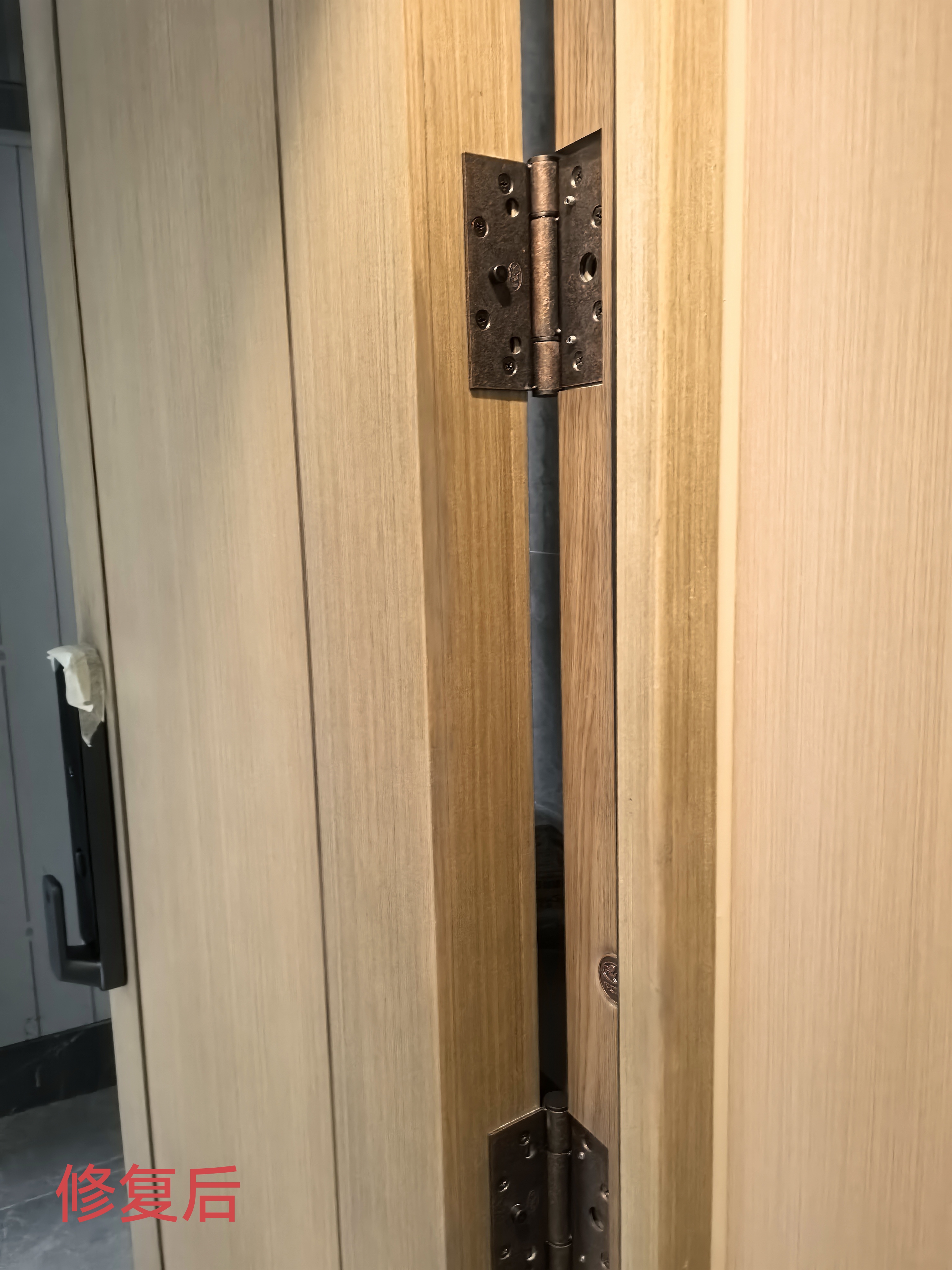 木石家居 美容精修  13684052899微信 请惠存备急用