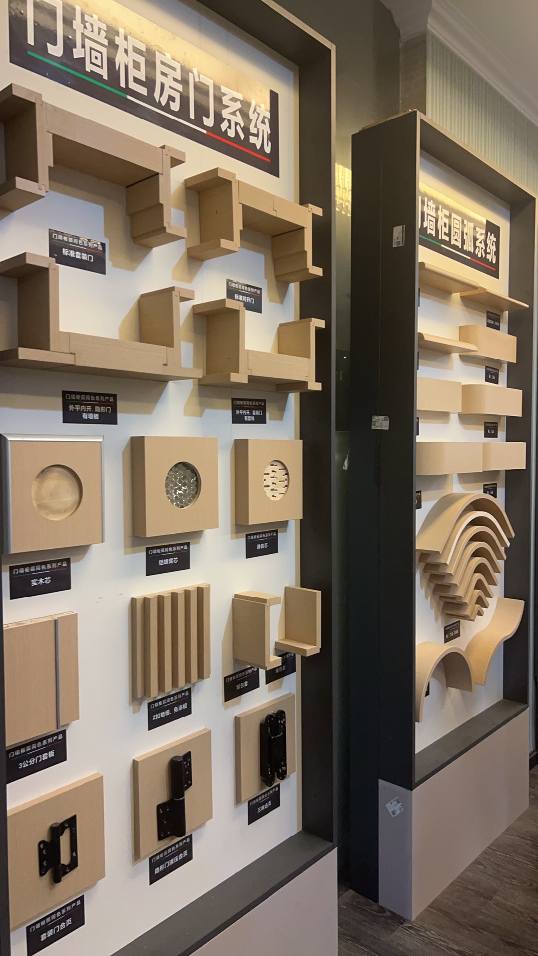 成都源头家具工厂徐蓉