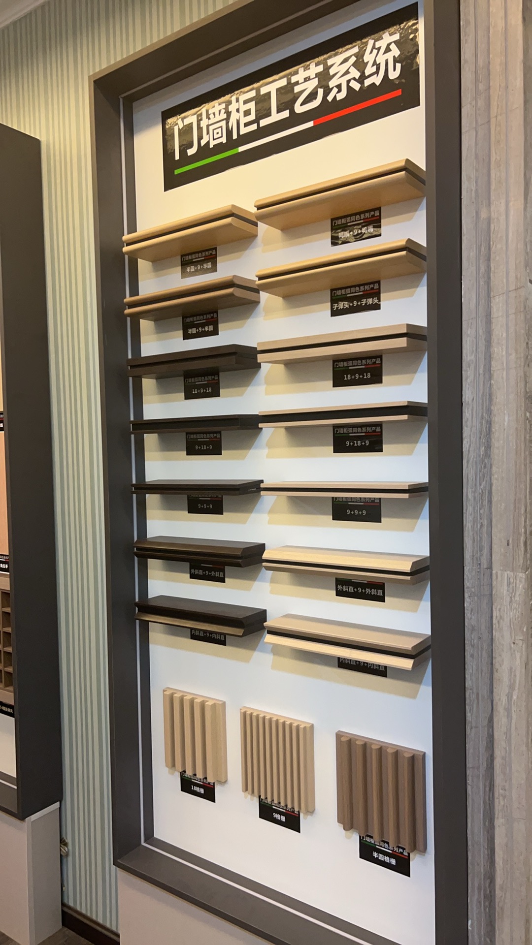 成都源头家具工厂徐蓉