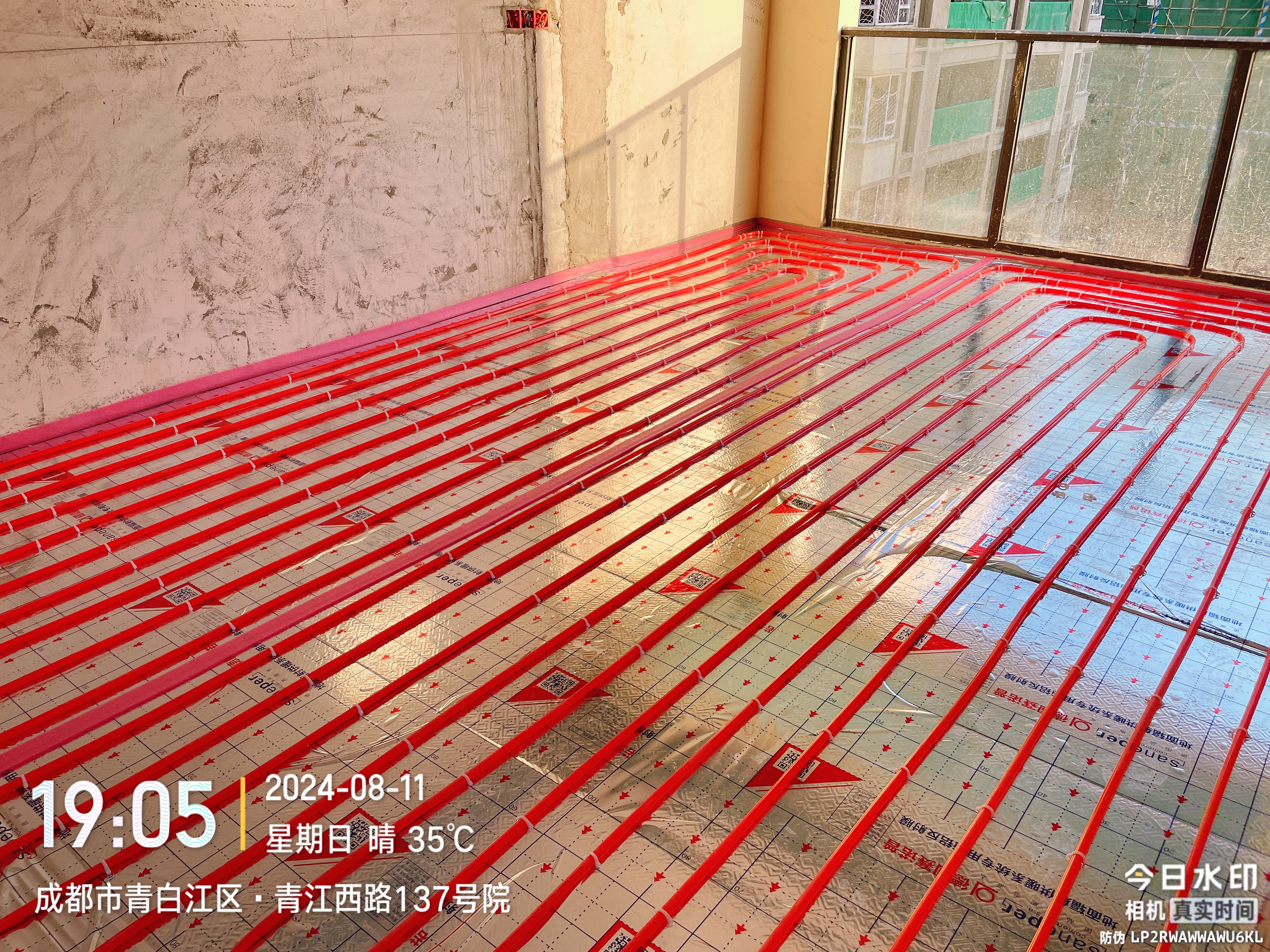 专业中央空调地暖新风系统酒店热水销售安装13880923182