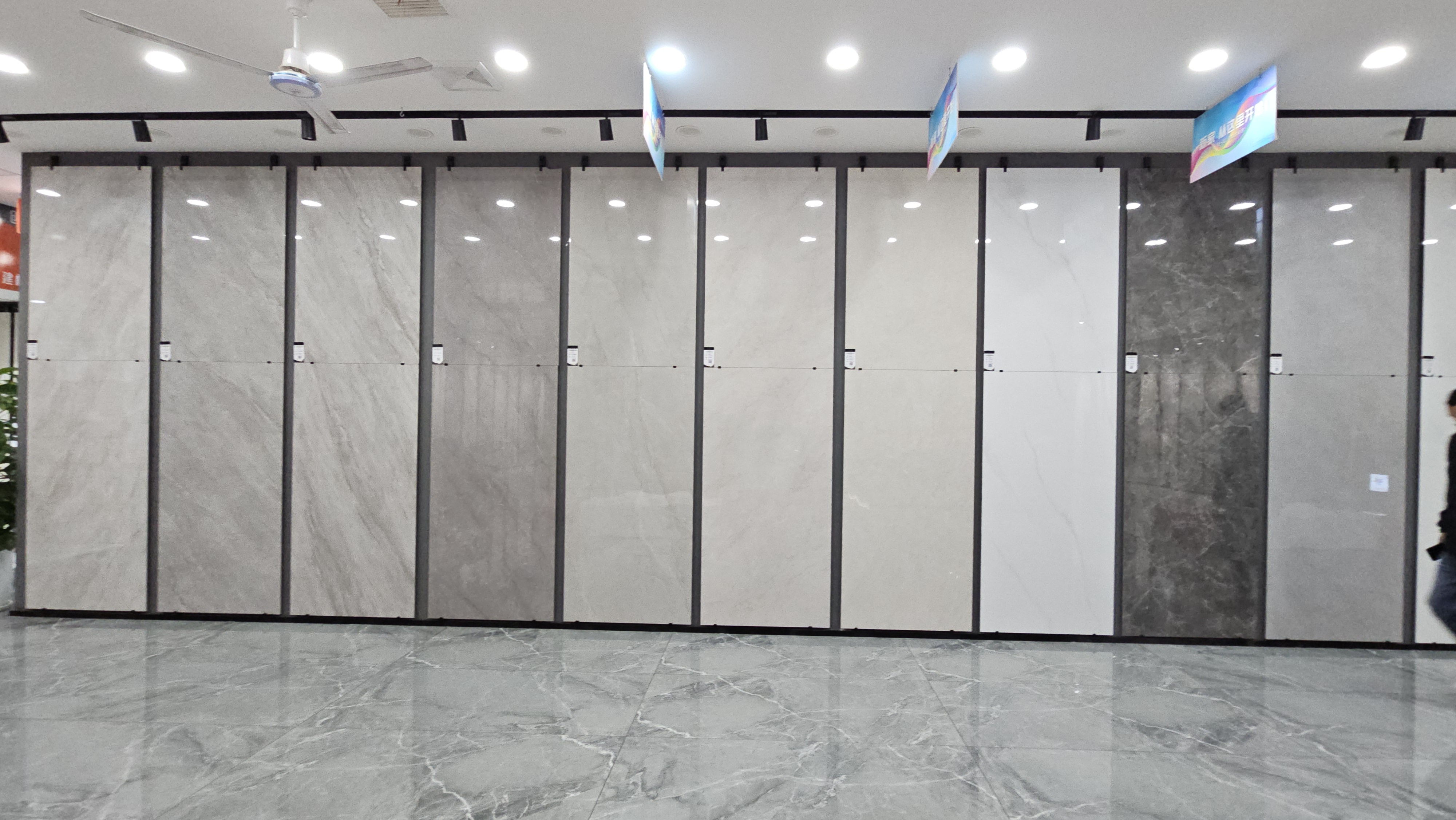 逸家建材(全国连锁～瓷砖批发)