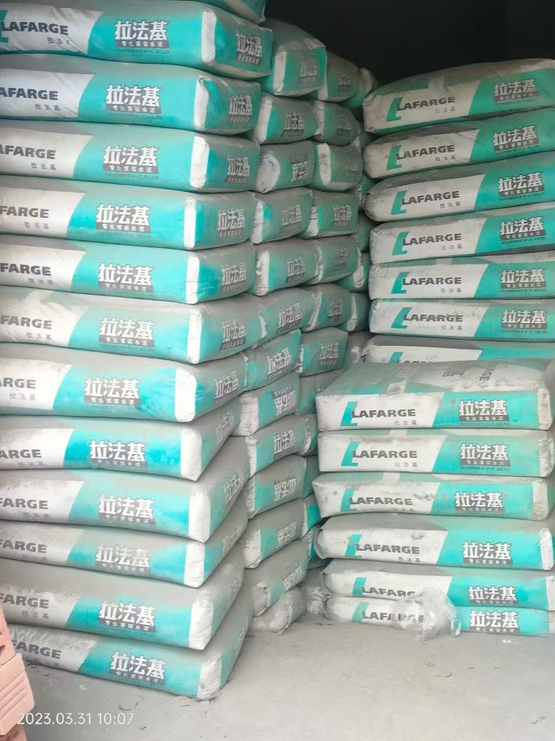 河沙水泥。加气块红砖，全成都配送，随时了安排，15228846192