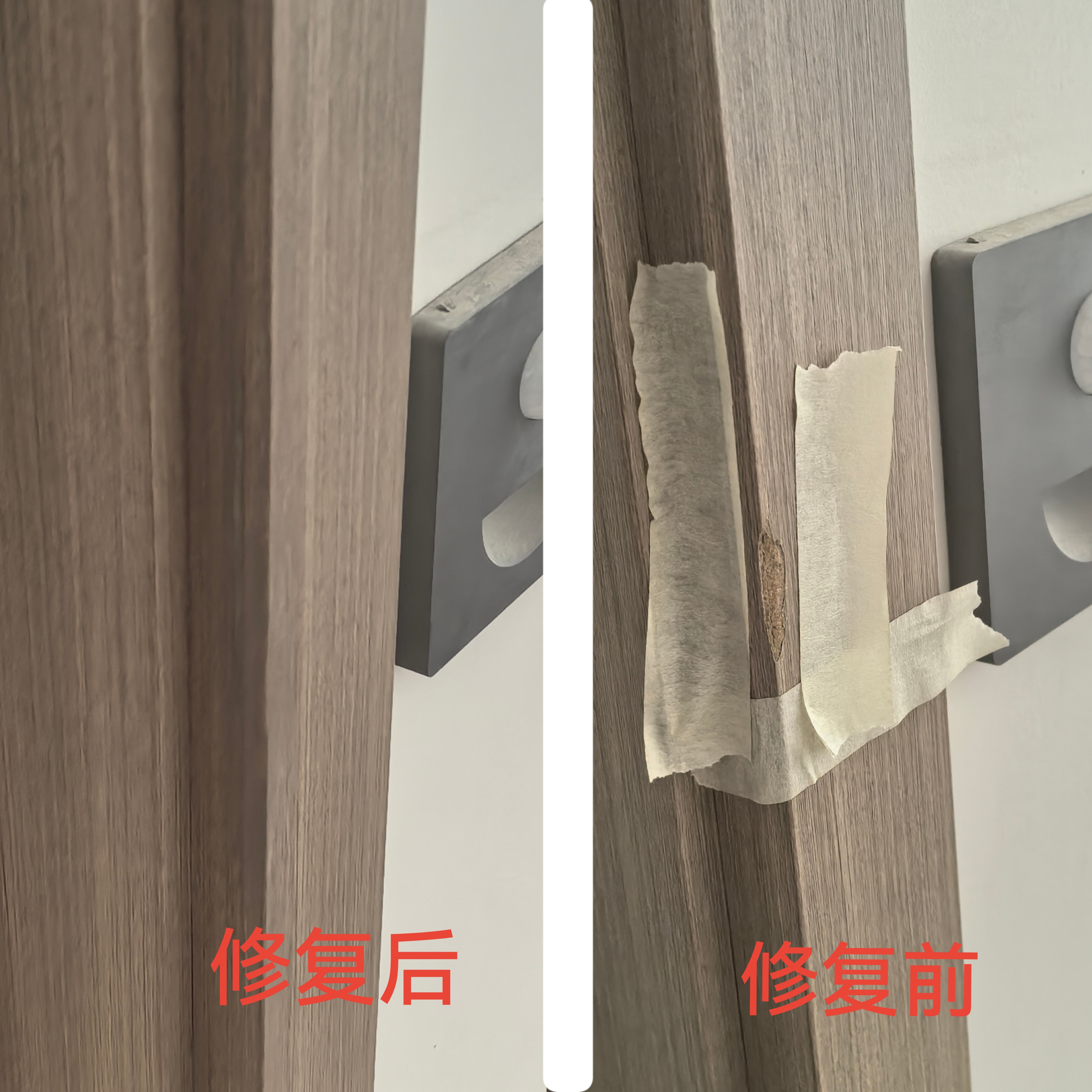 家居木石 美容精修 13684052899微同 请存备急用