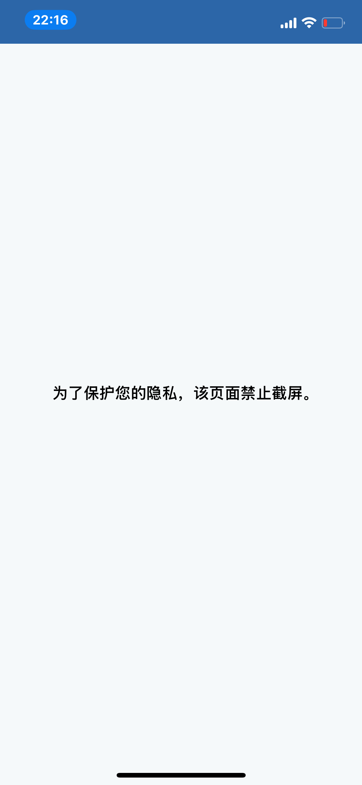 装修要省心，团队要靠谱