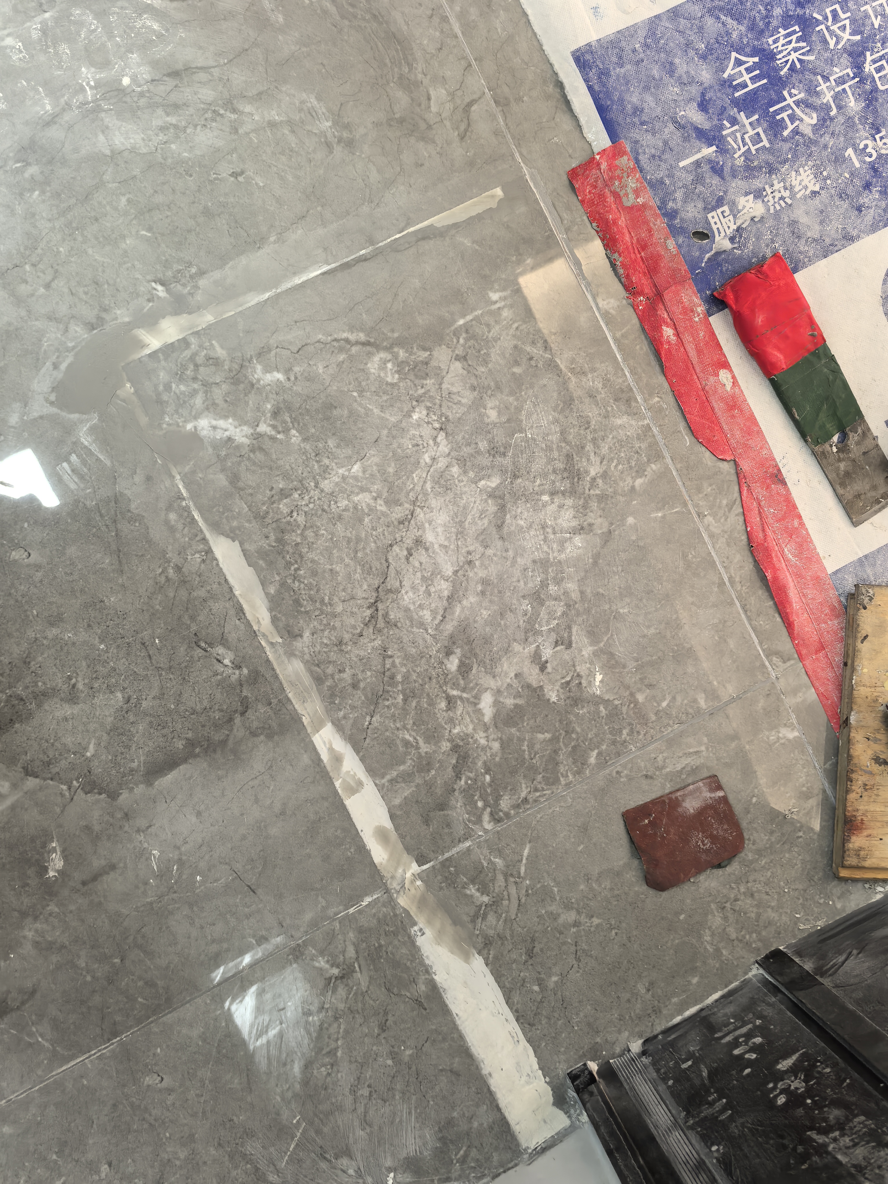 家居木石美容精修13684052899 微同