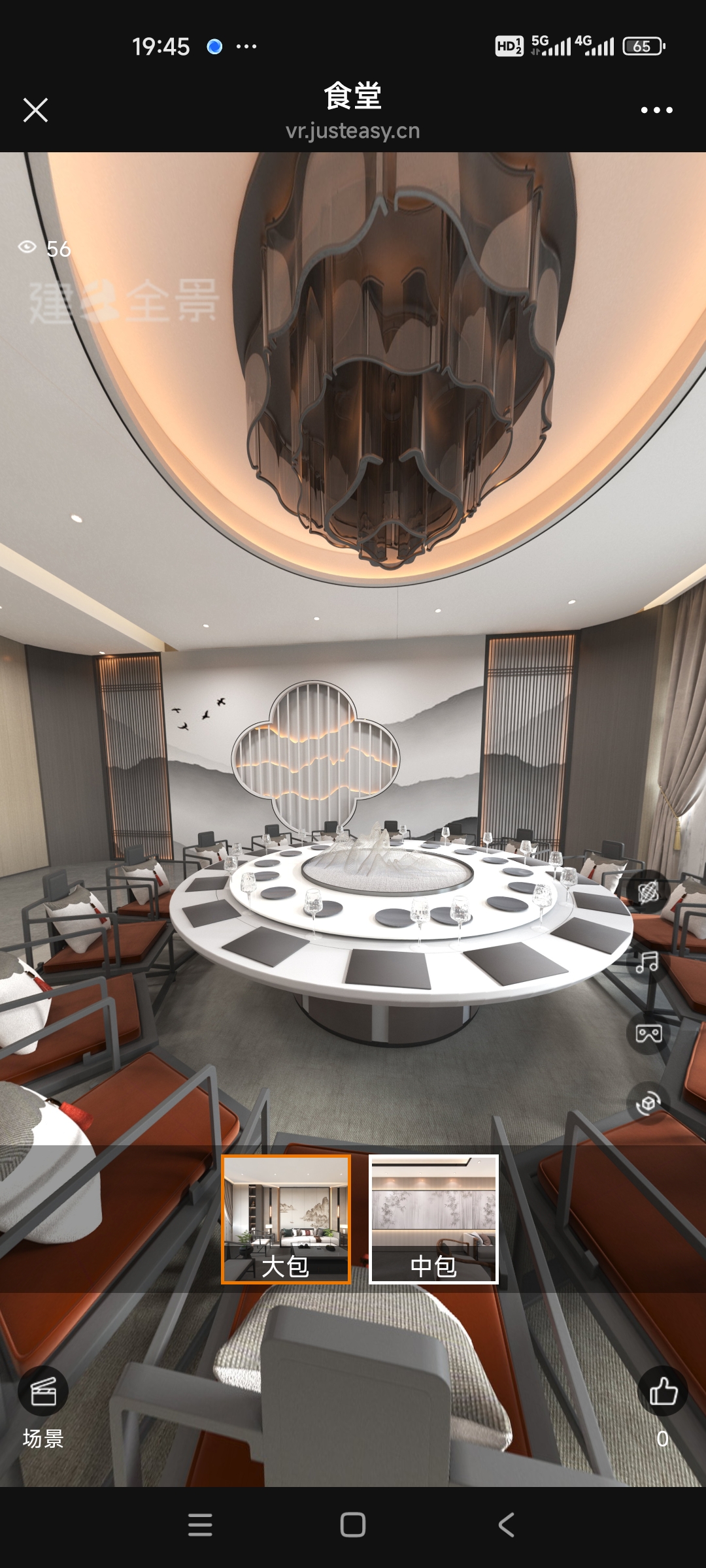 新疆阿克苏地区五兄弟装饰装修设计有限公司