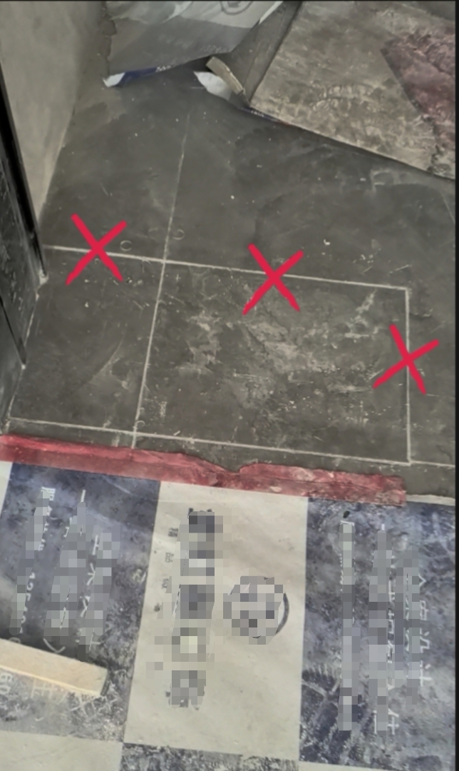 家居木石美容精修13684052899 微同