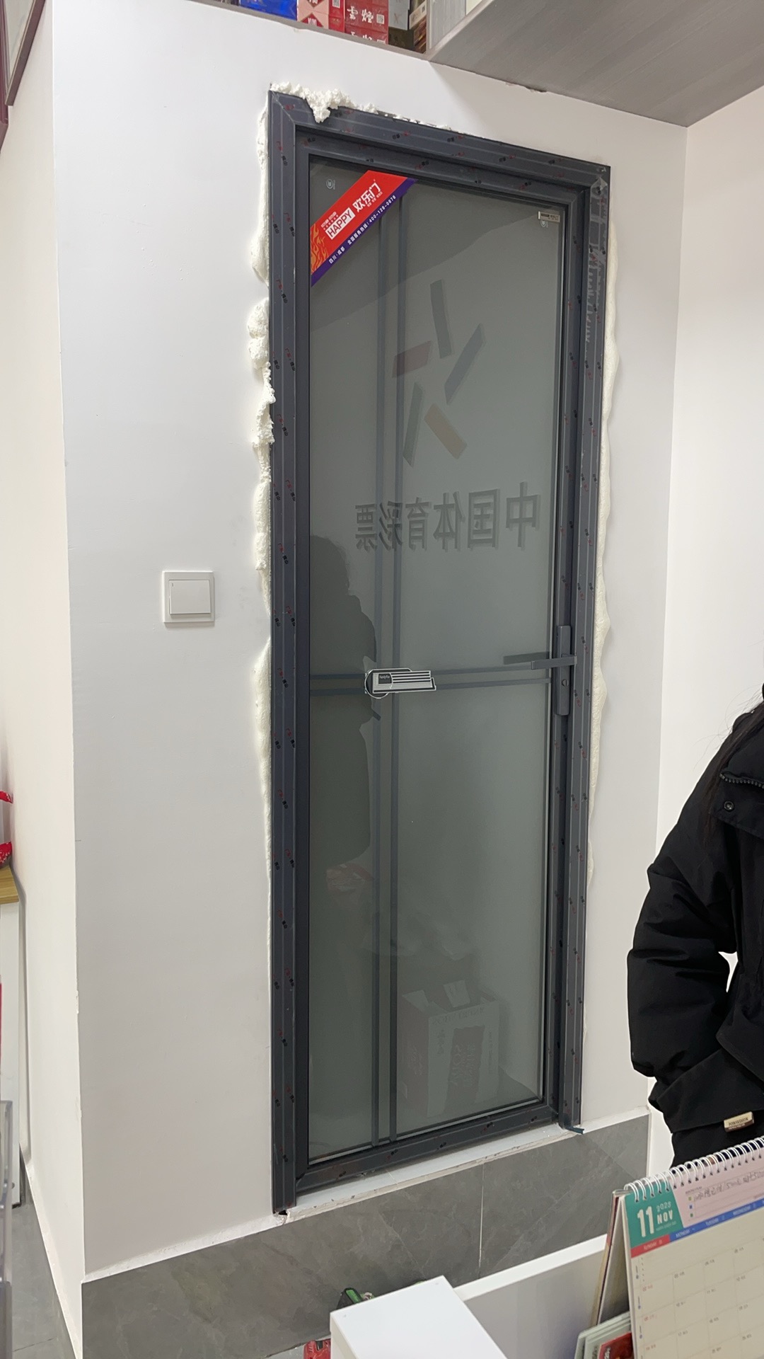 全屋定制衣柜木门卫生间门厨房门防盗门