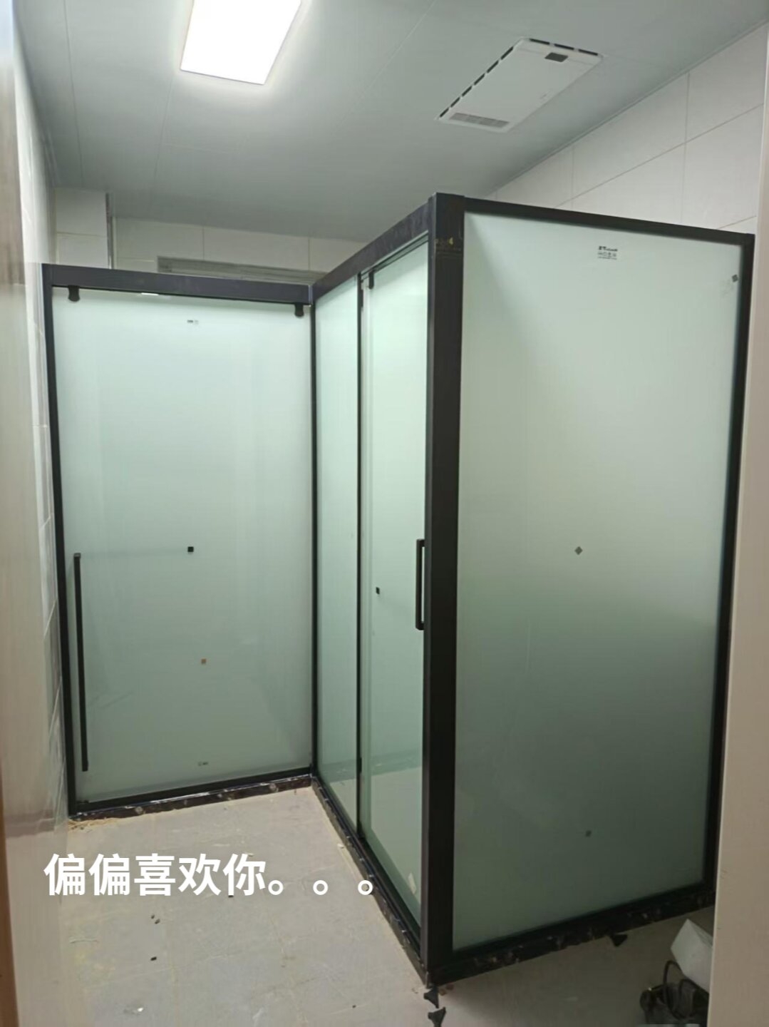 乌鲁木齐淋浴房厂家总批发