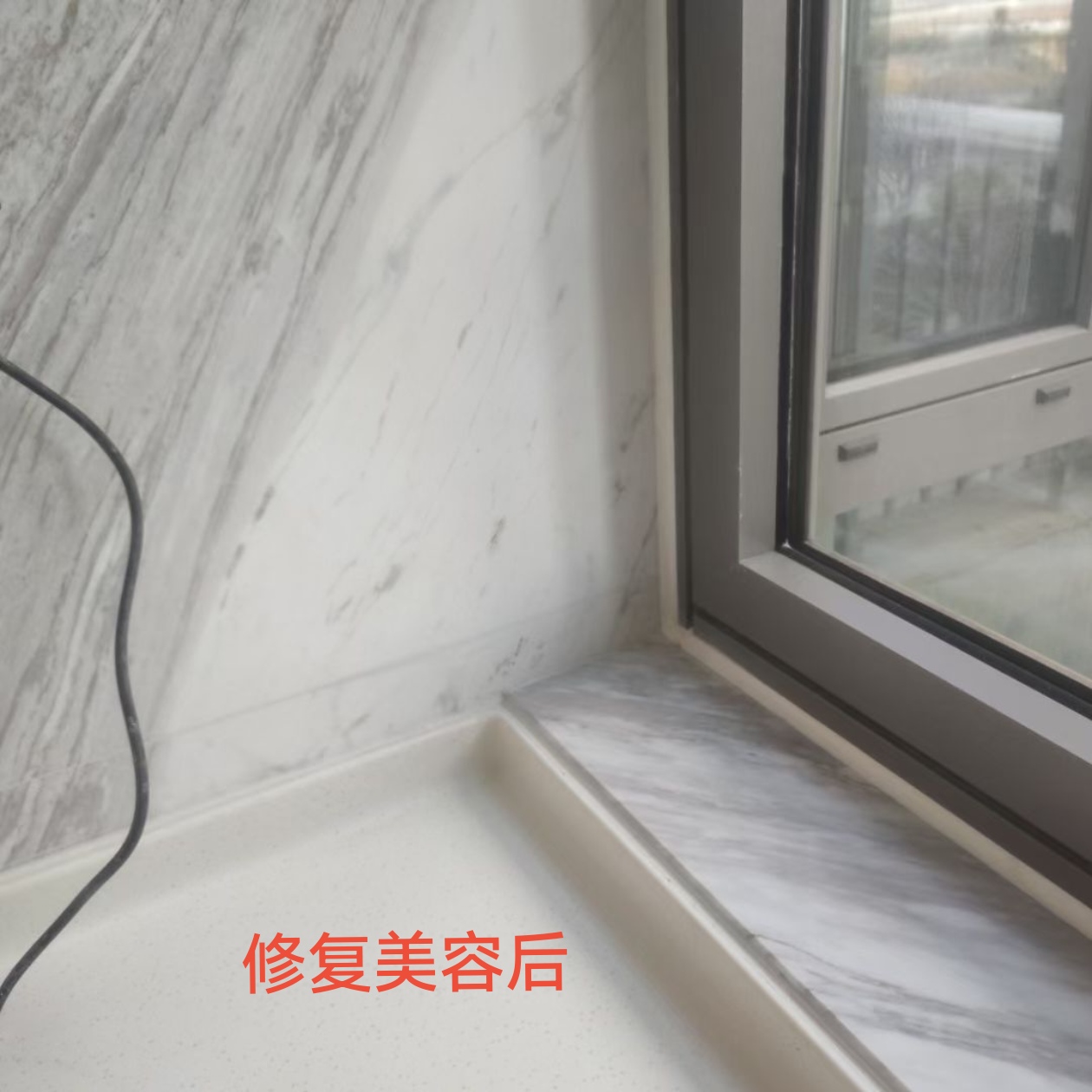 成都家具木石精修复