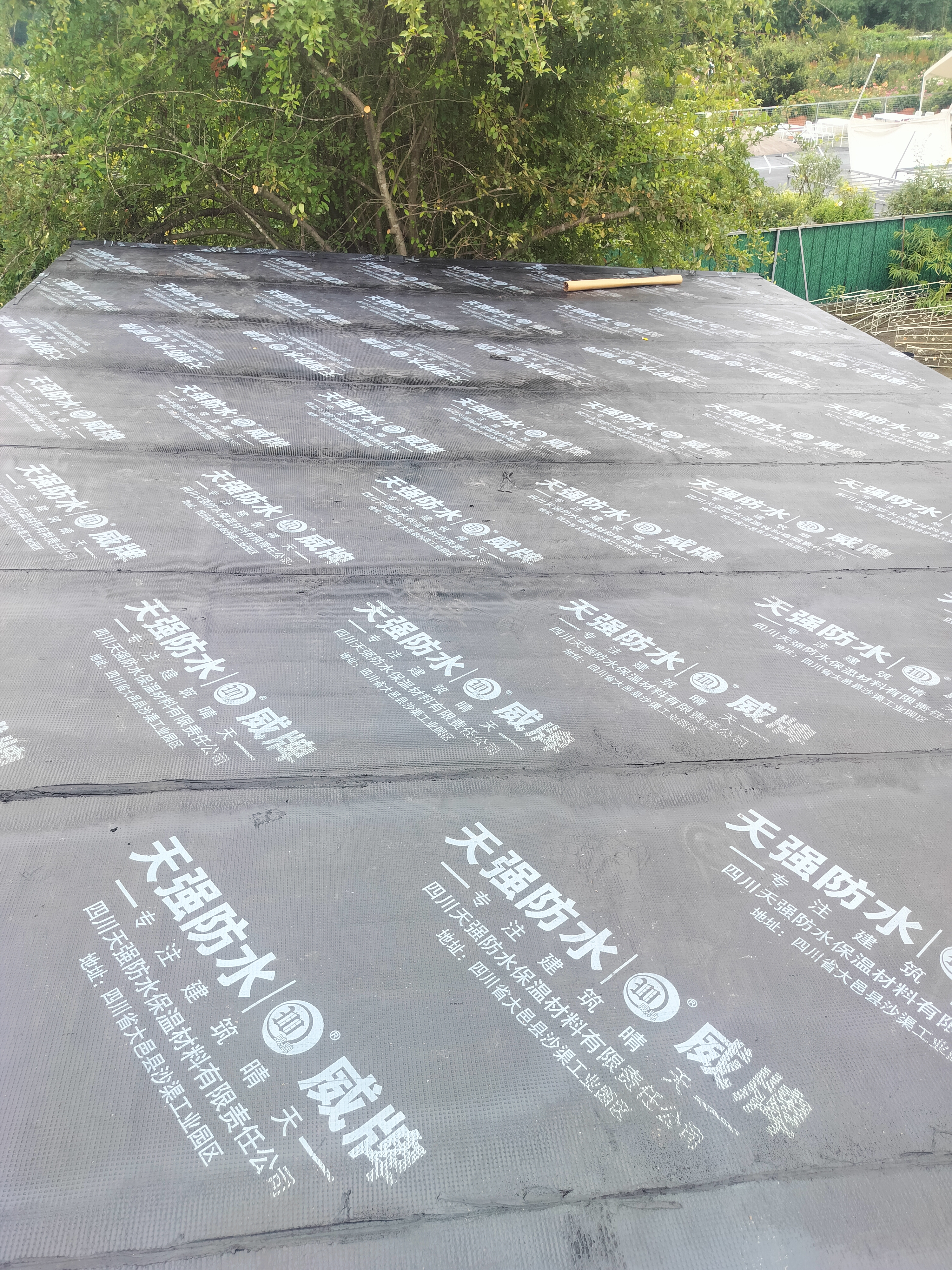 漏水维修，防水施工