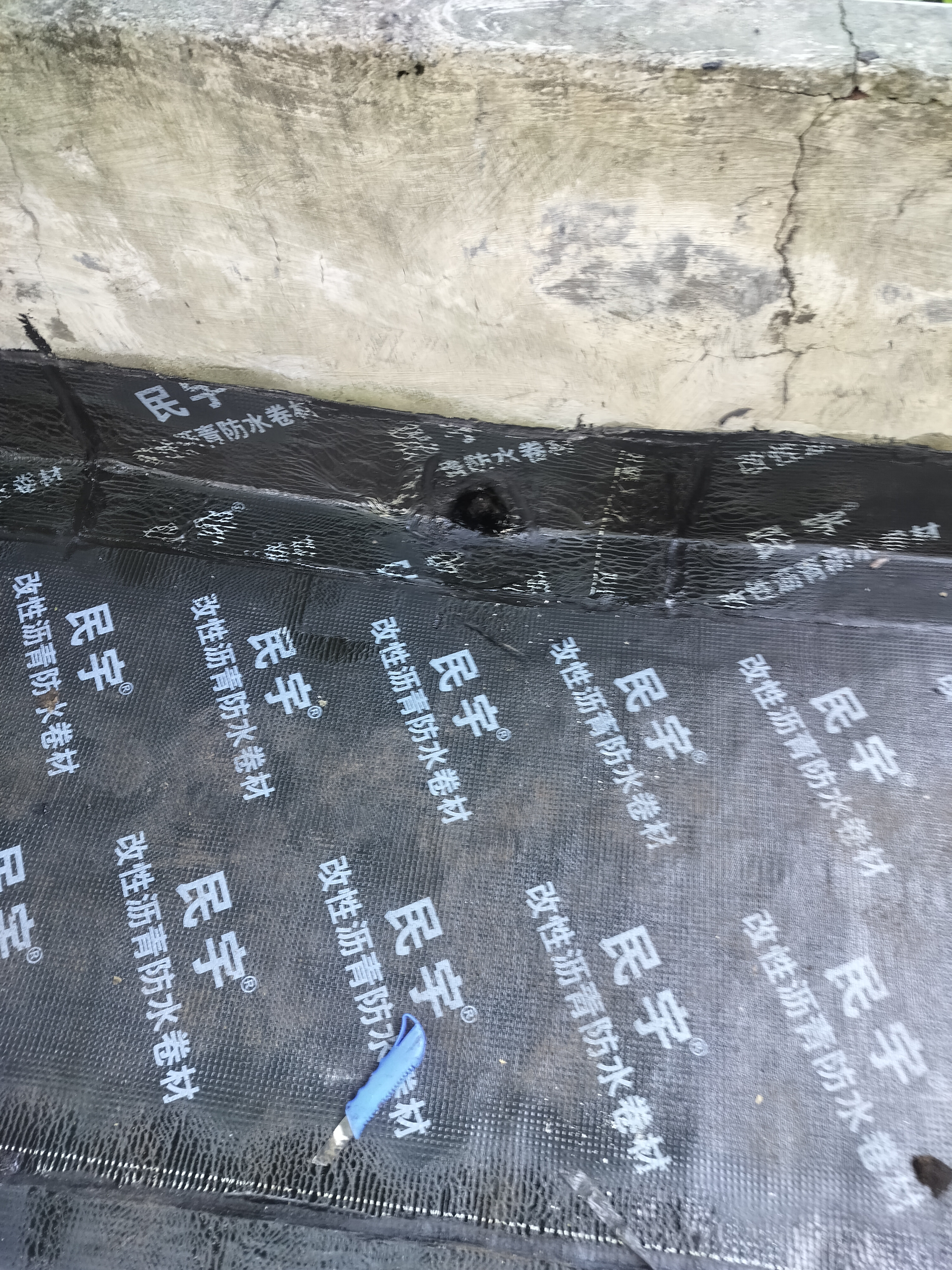 防水施工，漏水维修