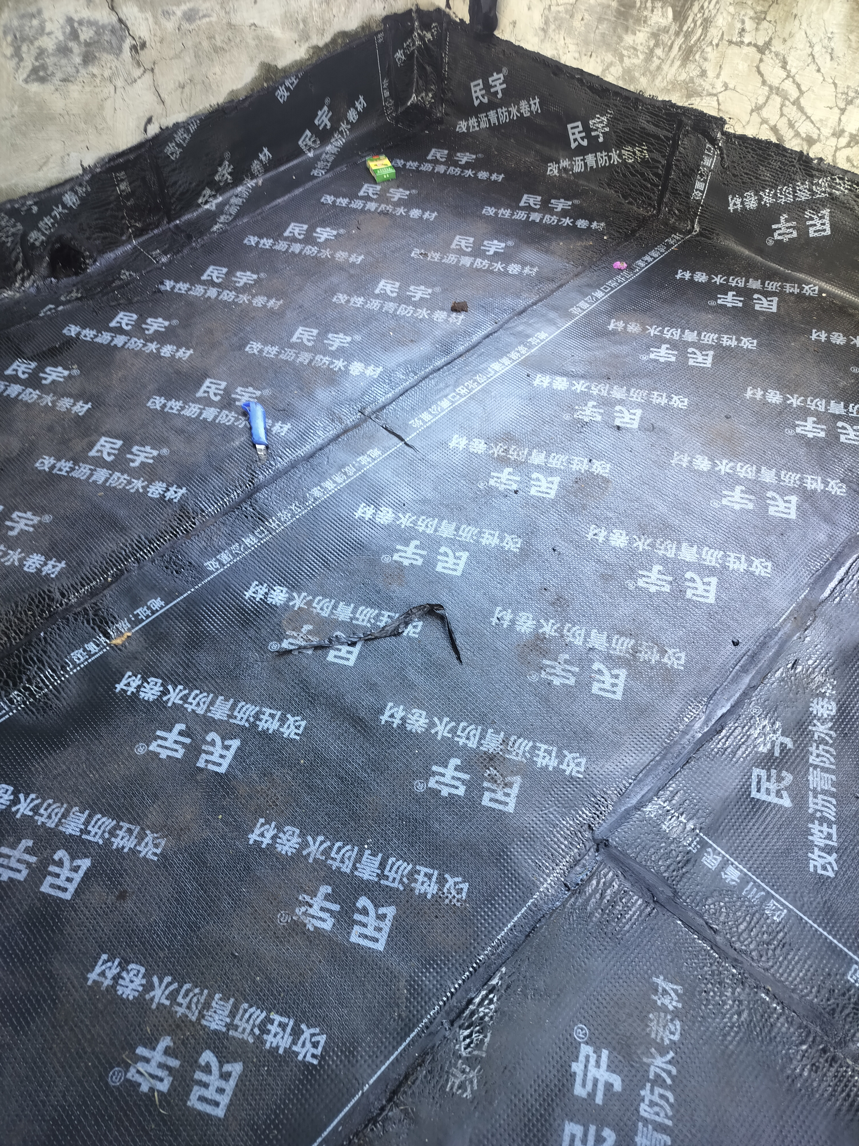 防水施工，漏水维修