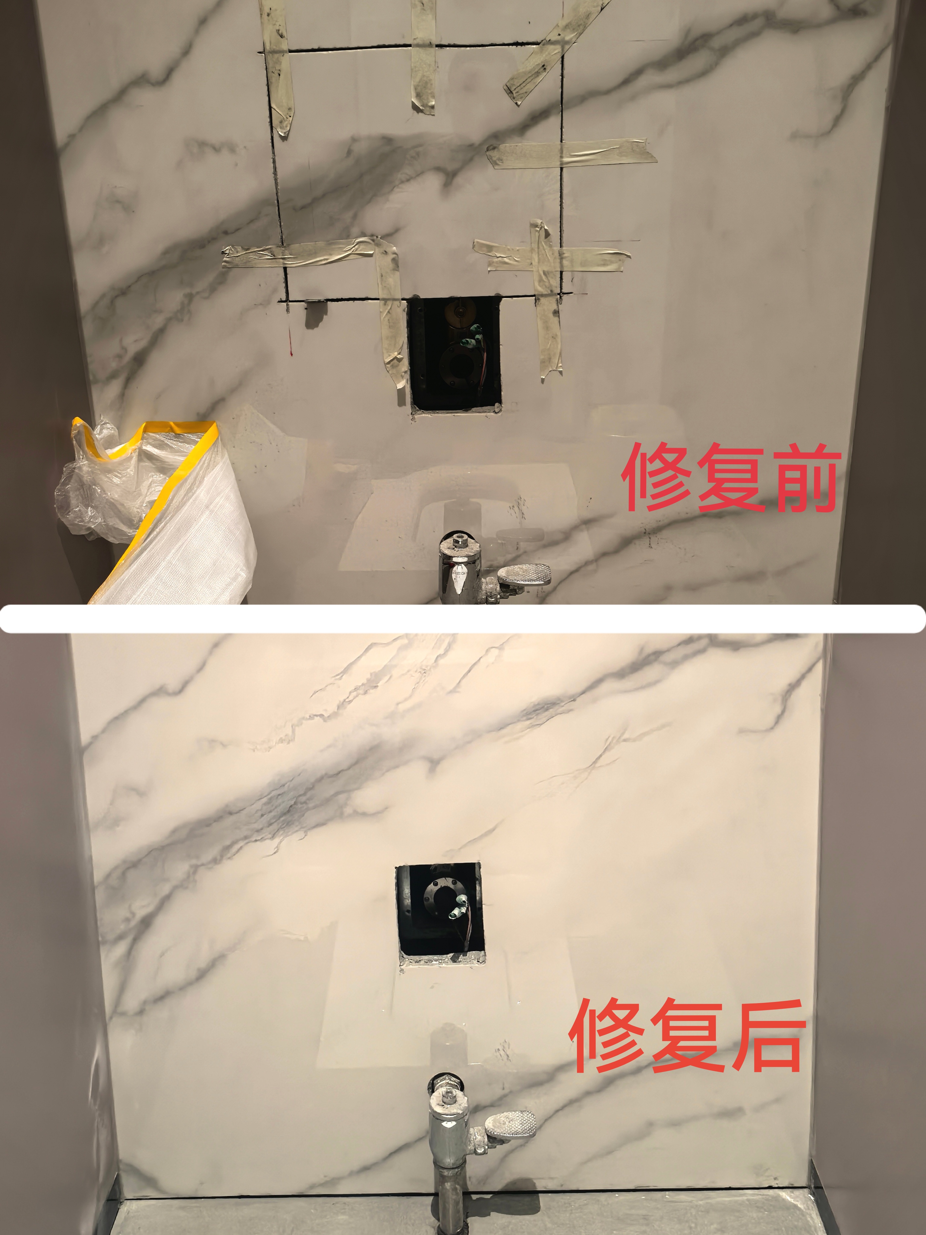 家居木石精修13684052899微同 请存备急用