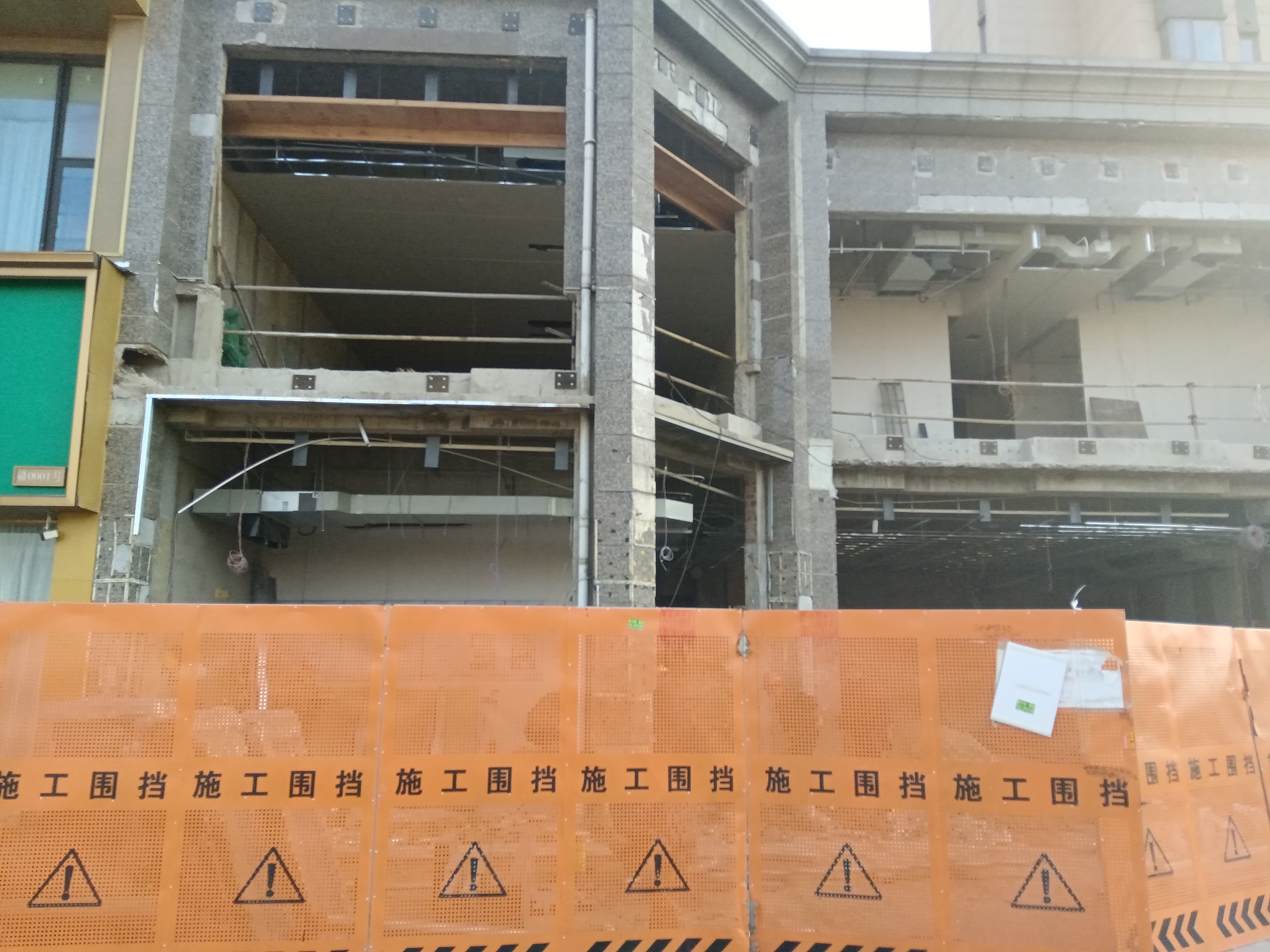 专业店铺装修，旧改一条龙服务