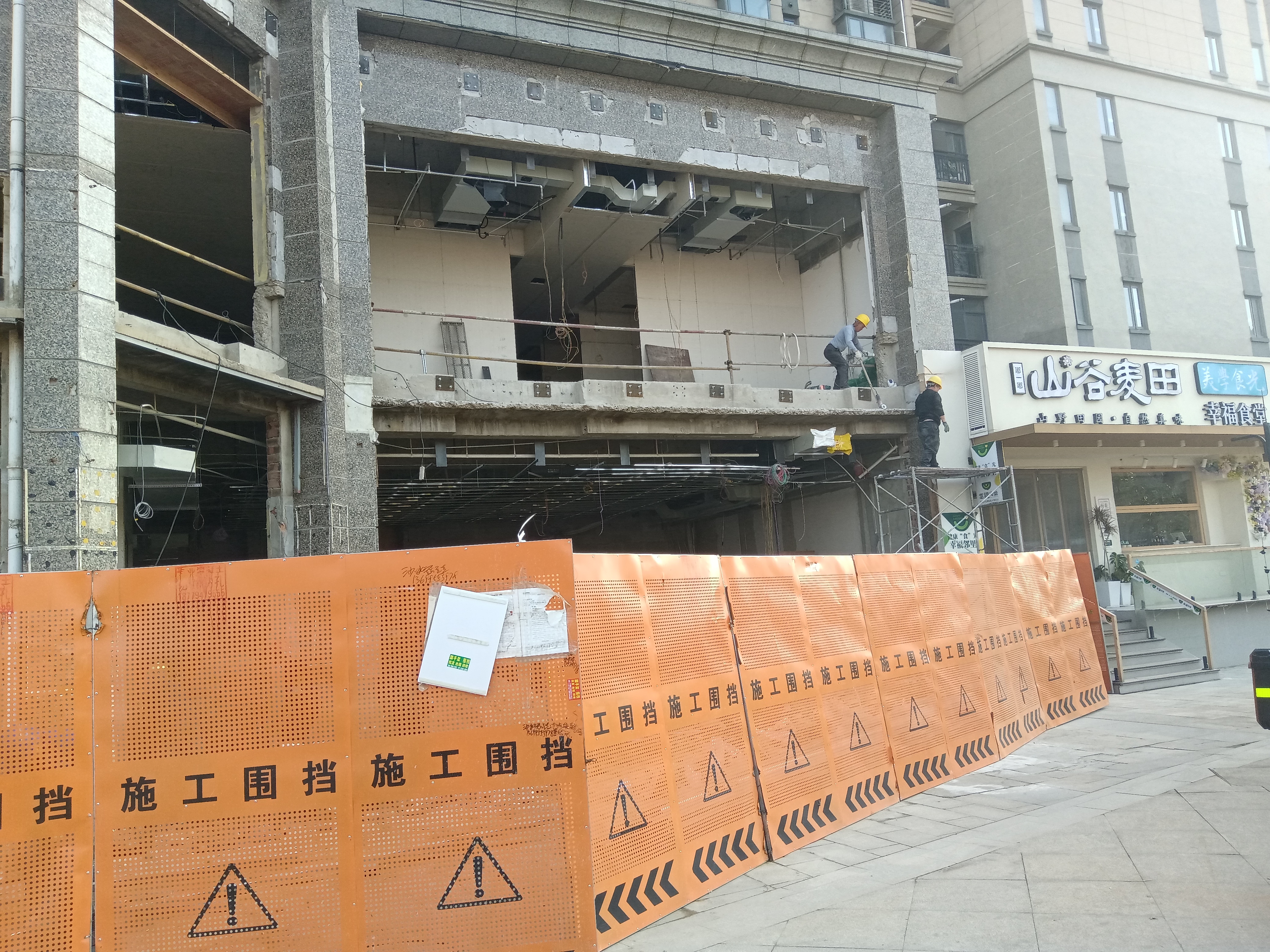 专业店铺装修，旧改一条龙服务