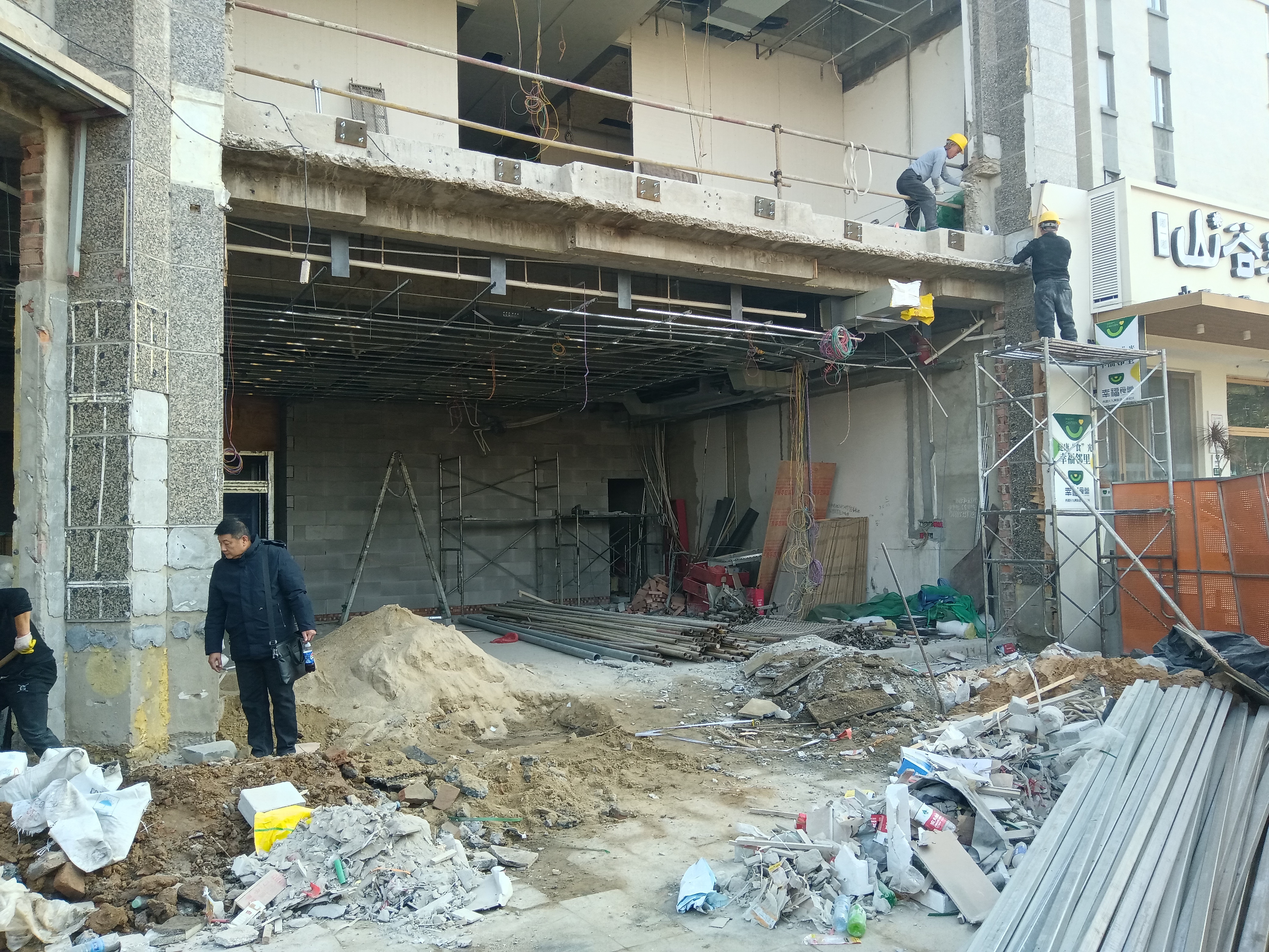 专业店铺装修，旧改一条龙服务