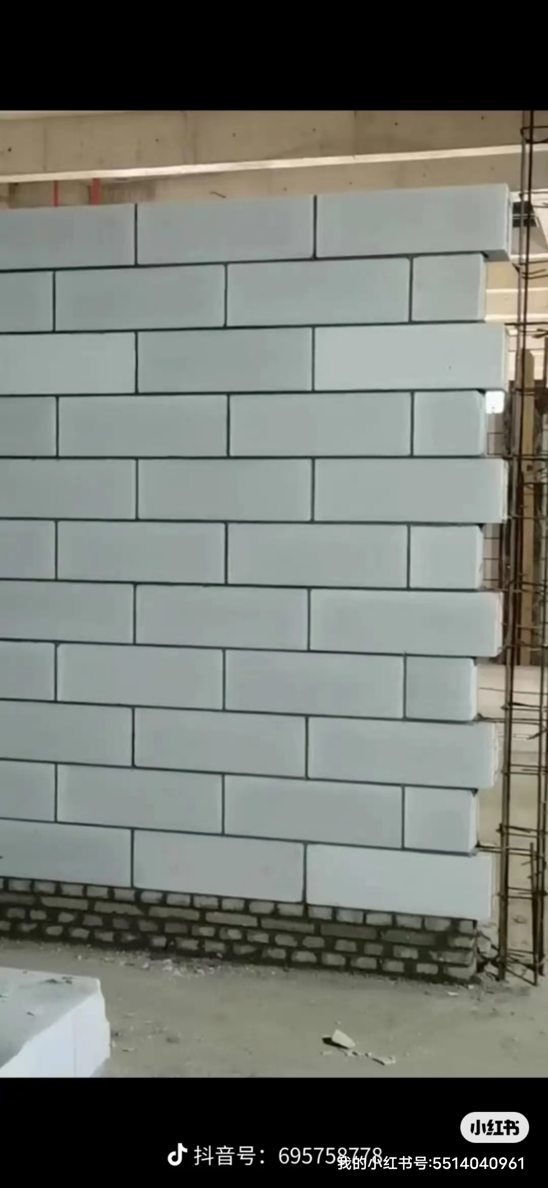 本人以归位。转业，砌砖，抹灰，加气块，地平，职业杀手，自己干不是穿穿。15228846192，