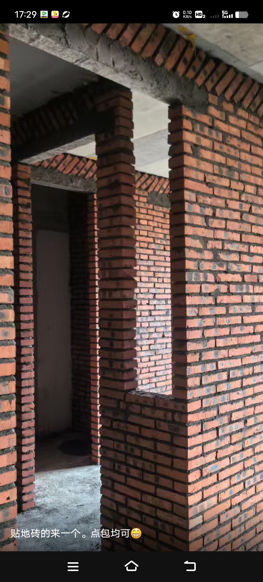 本人以归位。转业，砌砖，抹灰，加气块，地平，职业杀手，自己干不是穿穿。15228846192，