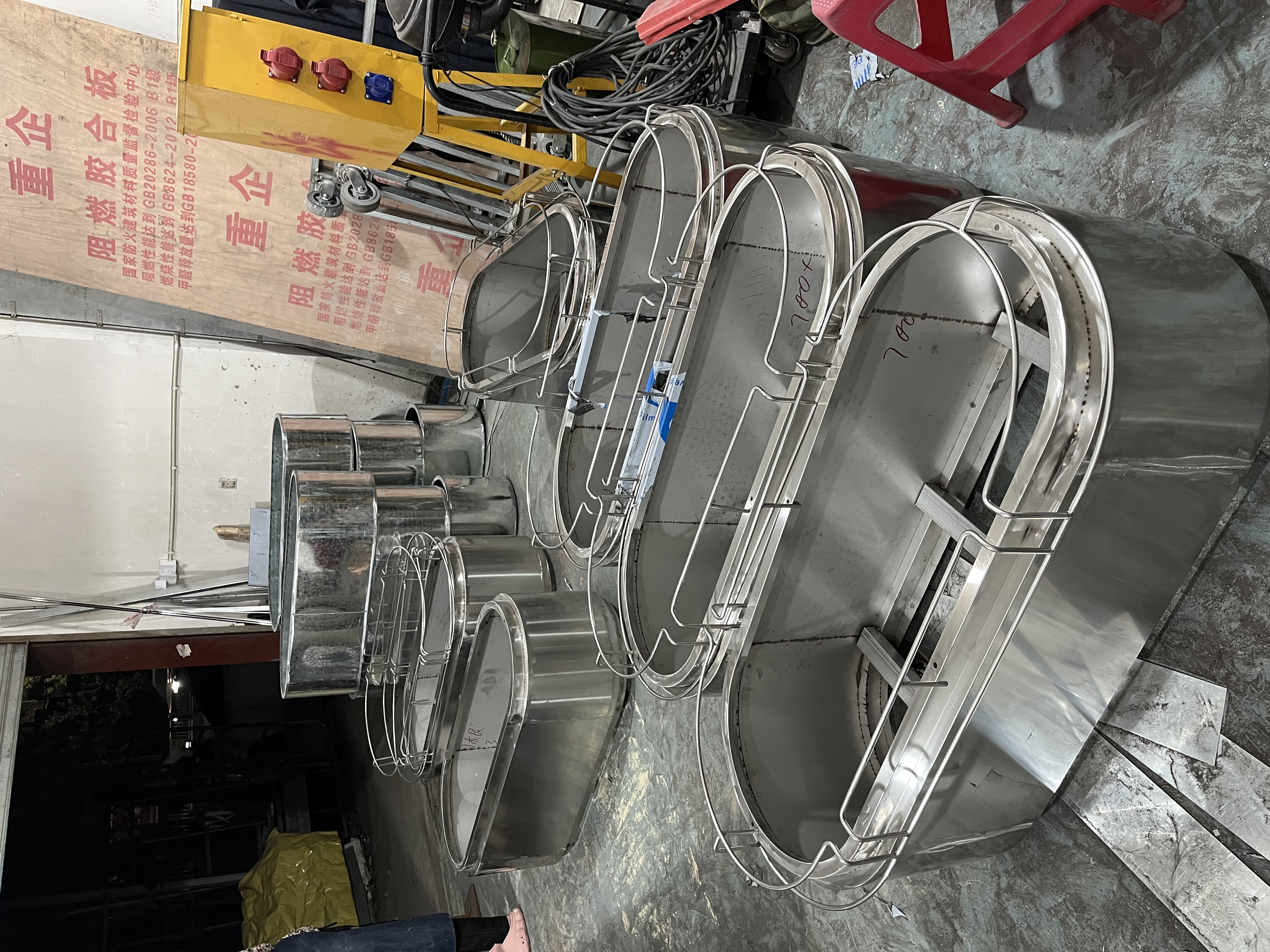 四川鑫泰金不锈钢装饰制品有限公司