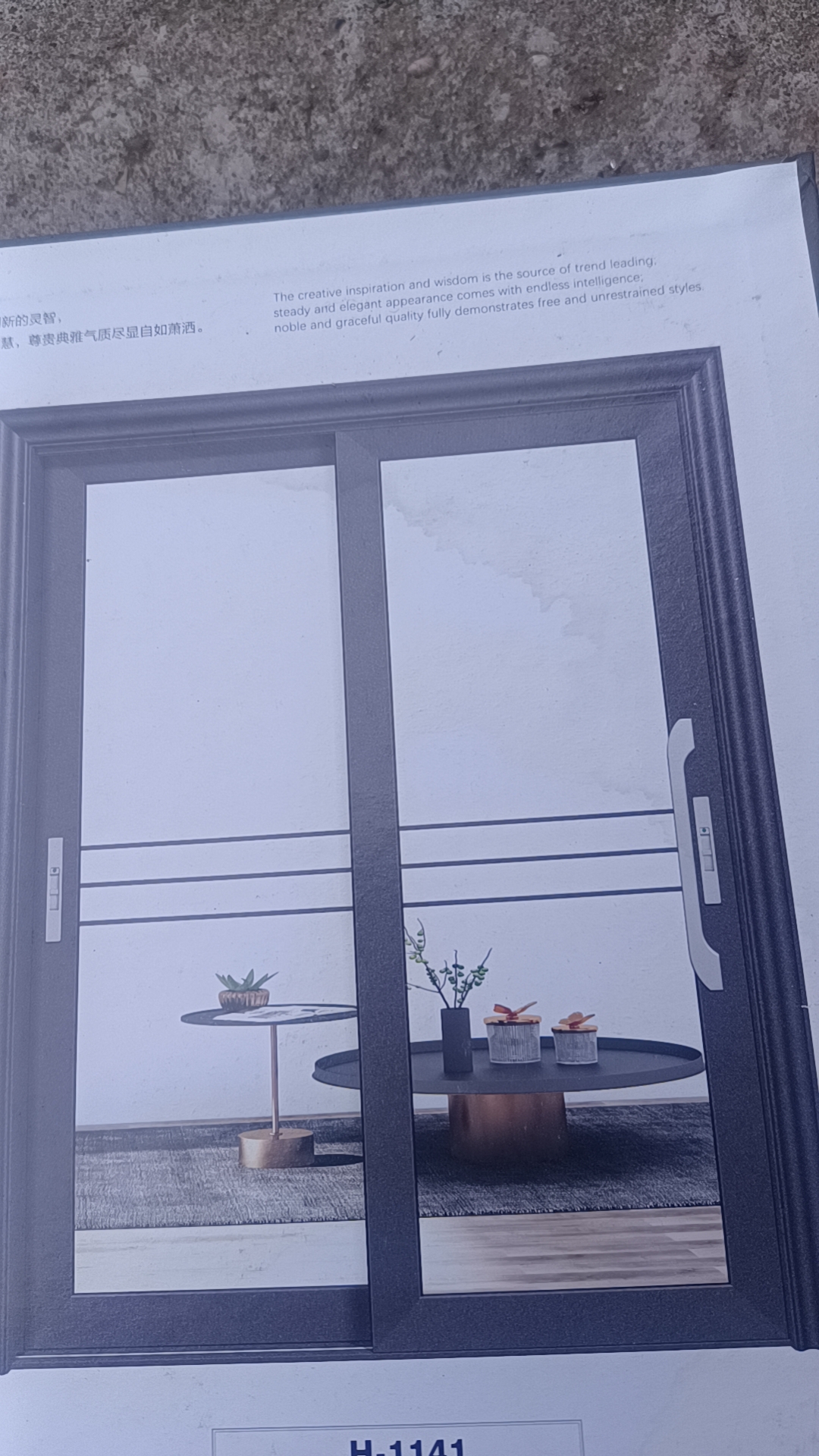 成都周边订制门窗